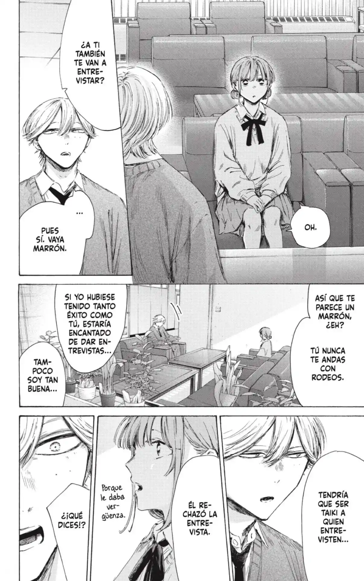 Ao No Hako - Capítulo 234 - Página 6 - LectorTMOo