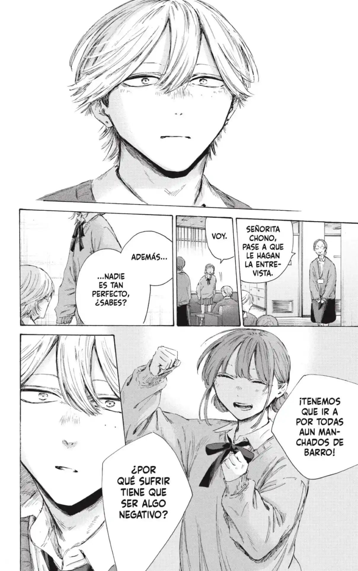 Ao No Hako - Capítulo 234 - Página 16 - LectorTMOo