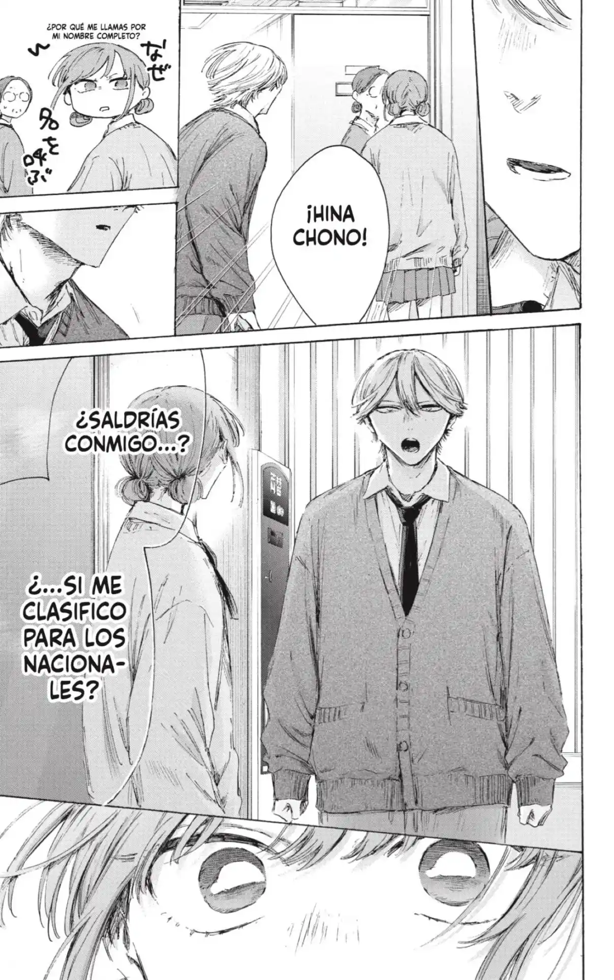Ao No Hako - Capítulo 234 - Página 17 - LectorTMOo