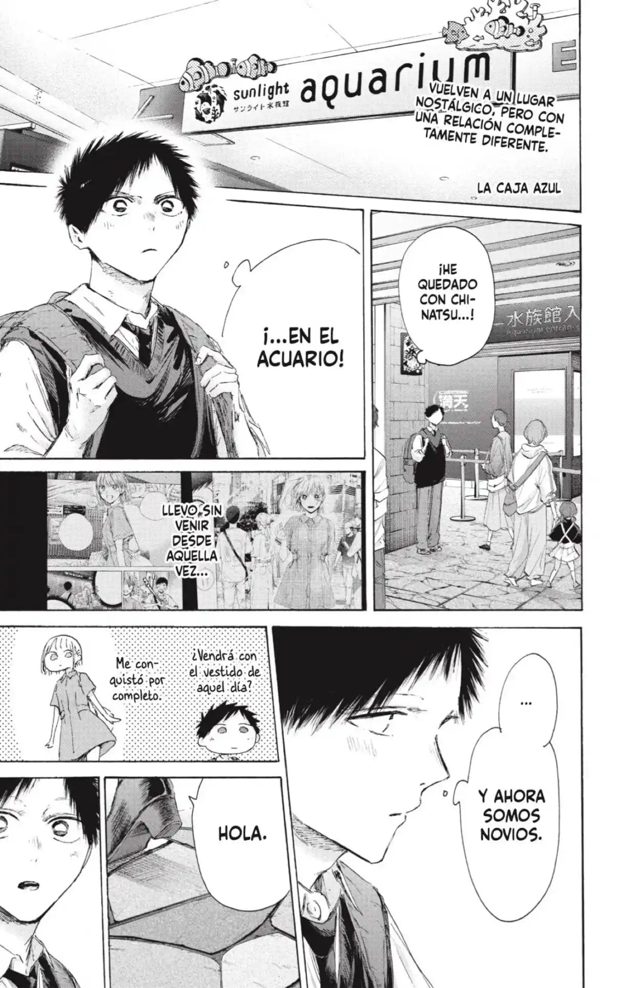 Ao No Hako - Capítulo 235 - Página 5 - LectorTMOo