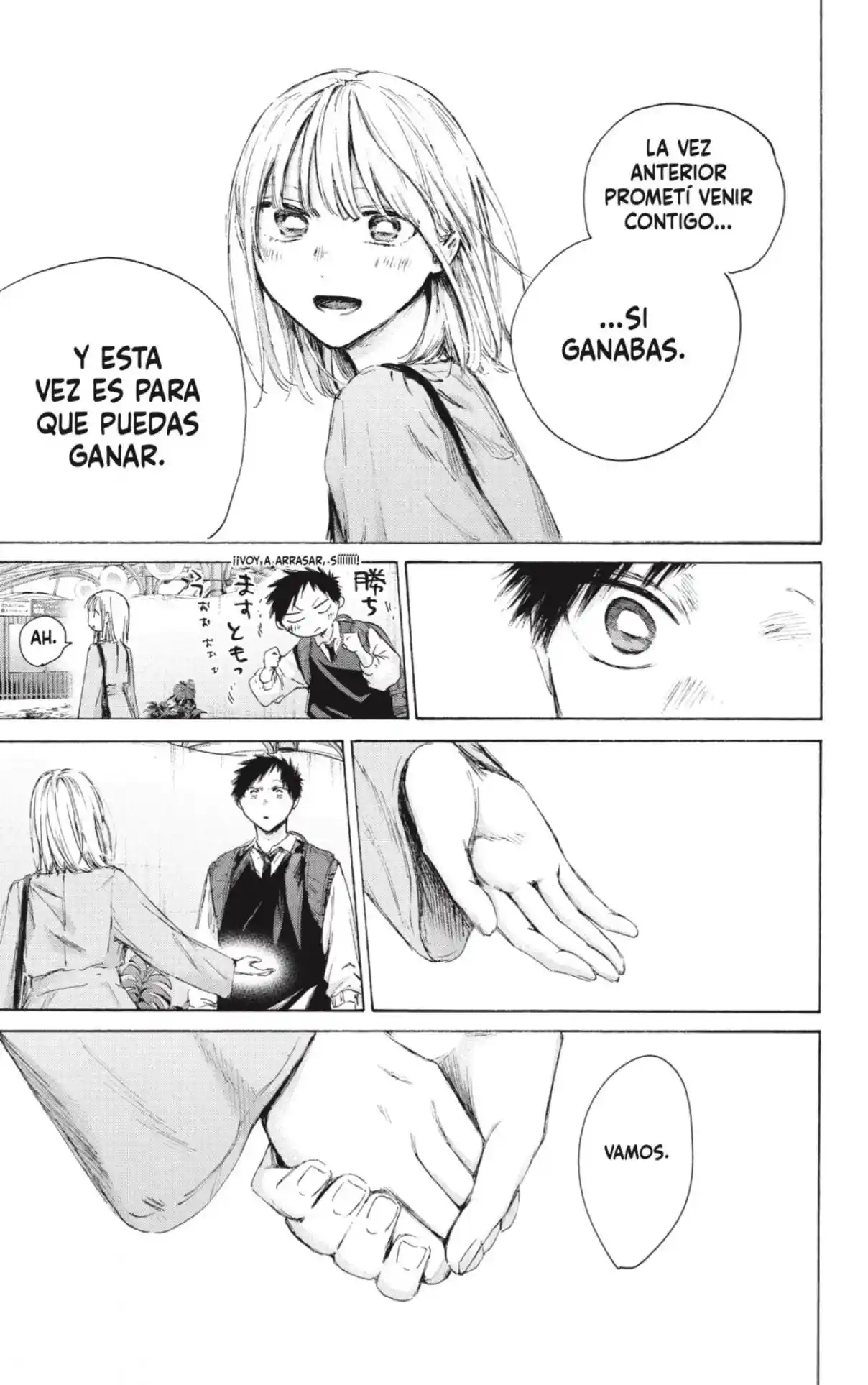 Ao No Hako - Capítulo 235 - Página 7 - LectorTMOo