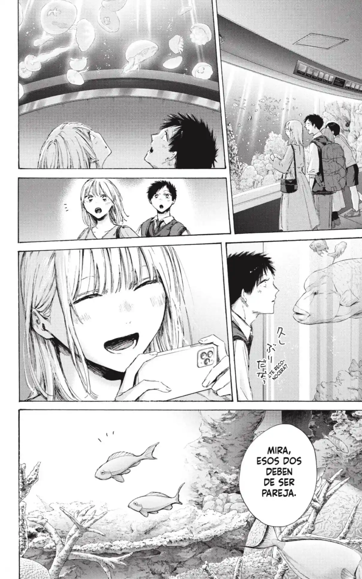 Ao No Hako - Capítulo 235 - Página 8 - LectorTMOo