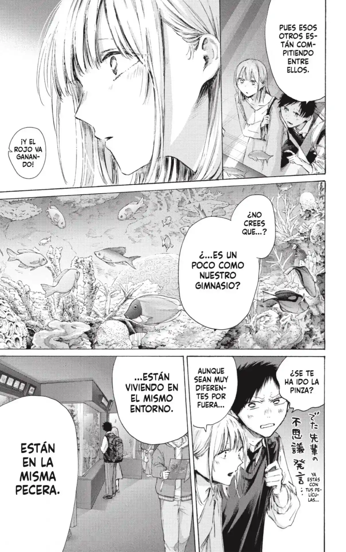 Ao No Hako - Capítulo 235 - Página 9 - LectorTMOo