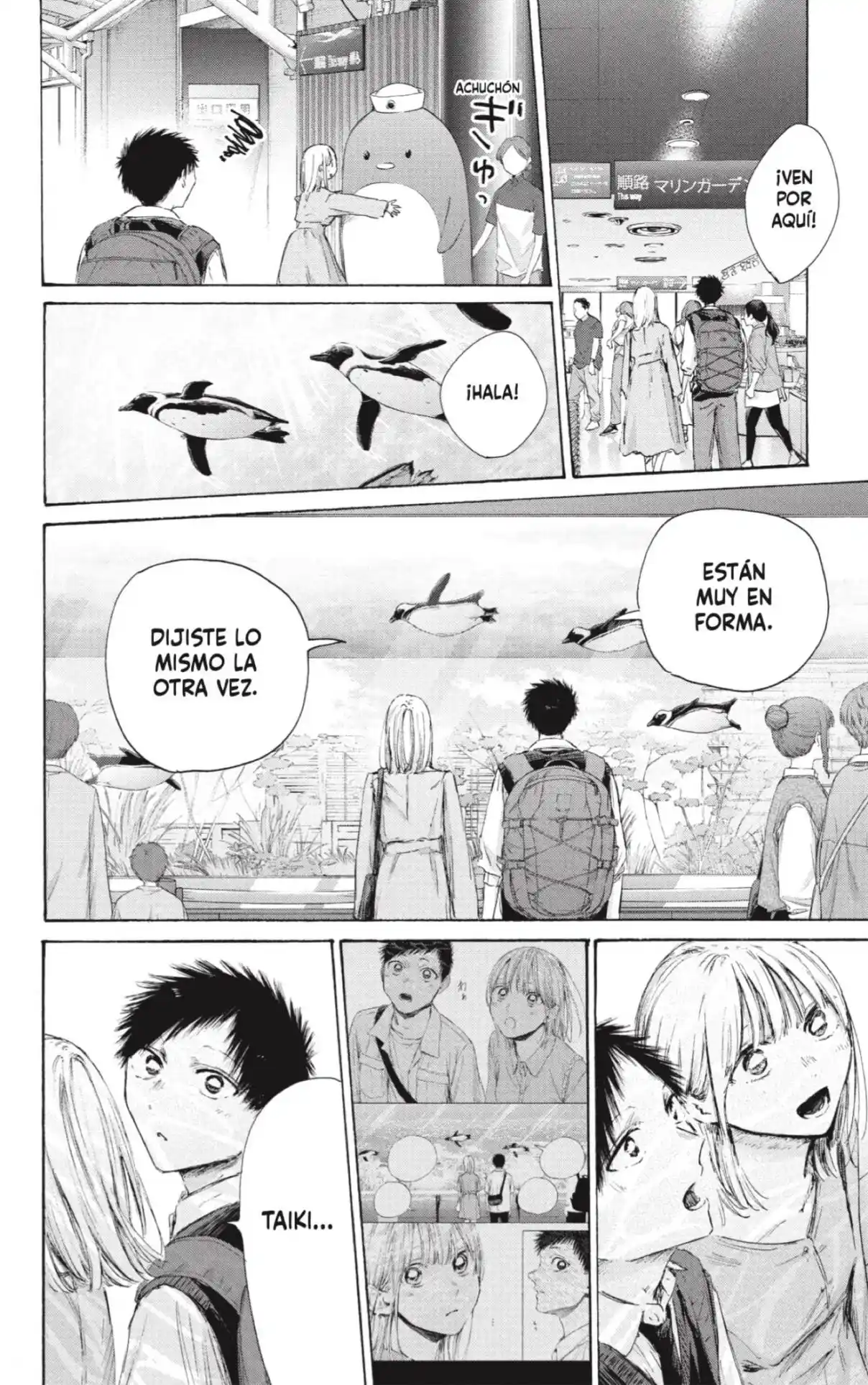 Ao No Hako - Capítulo 235 - Página 14 - LectorTMOo