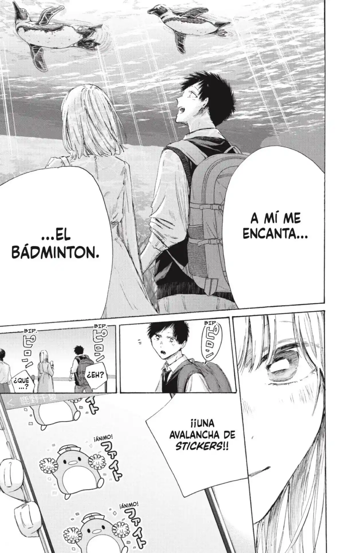 Ao No Hako - Capítulo 235 - Página 19 - LectorTMOo