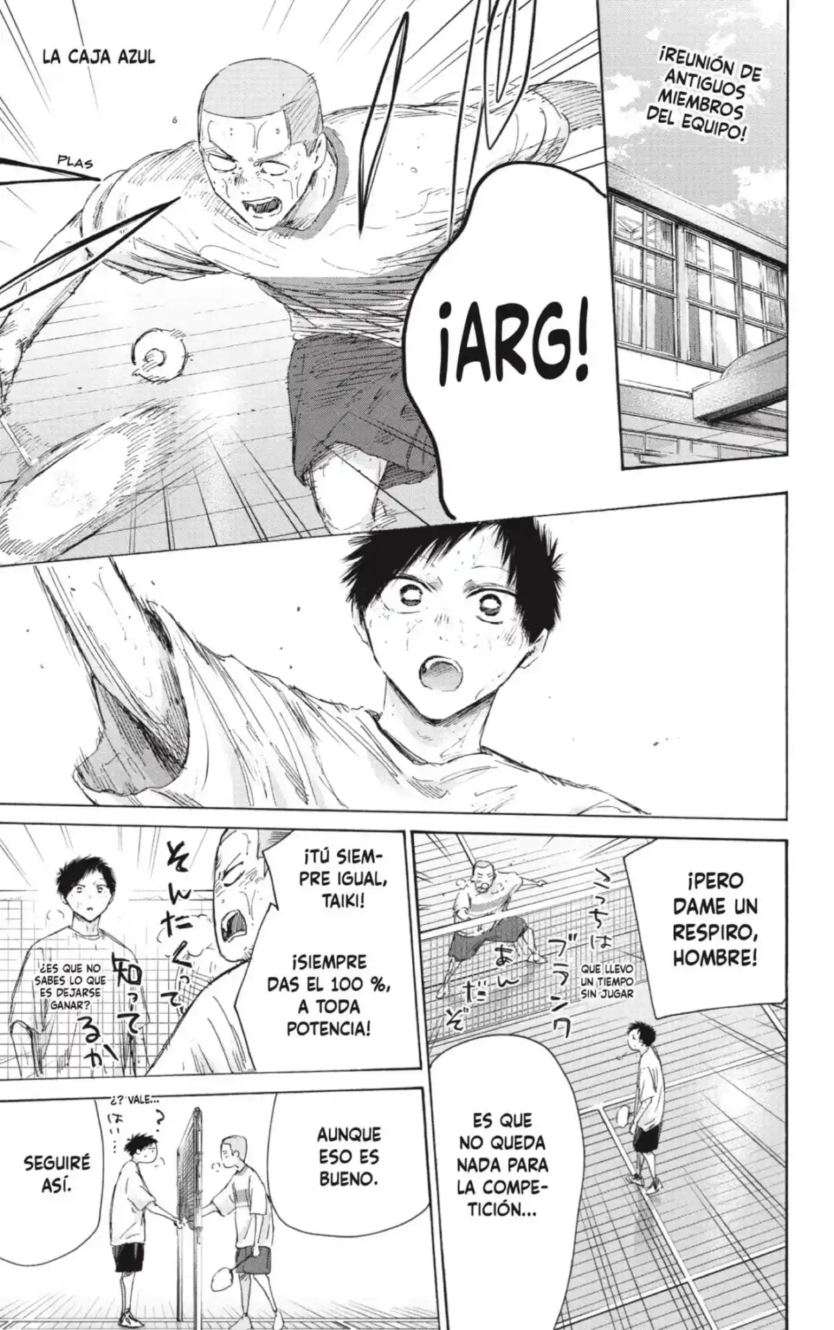 Ao No Hako - Capítulo 236 - Página 1 - LectorTMOo