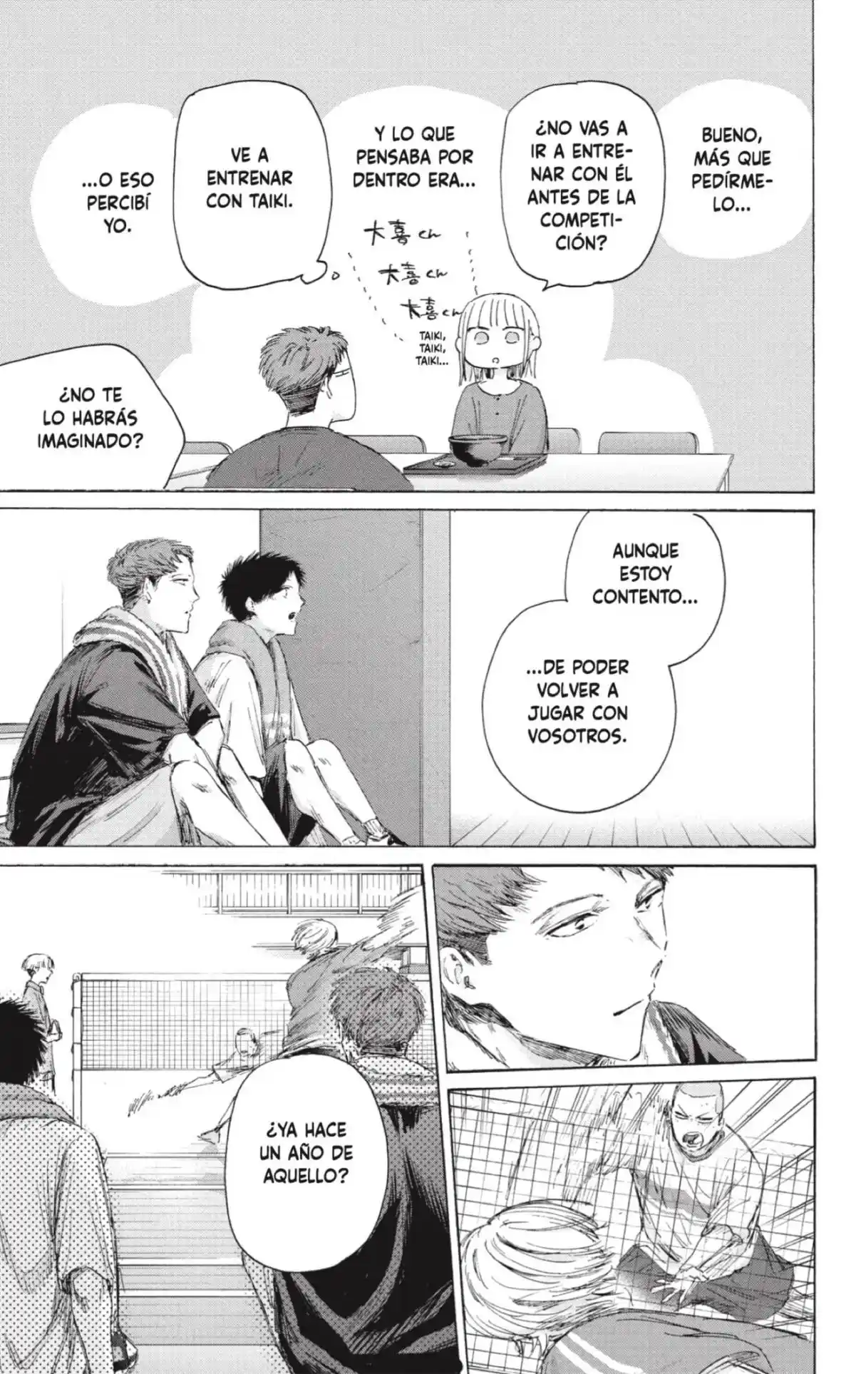 Ao No Hako - Capítulo 236 - Página 3 - LectorTMOo