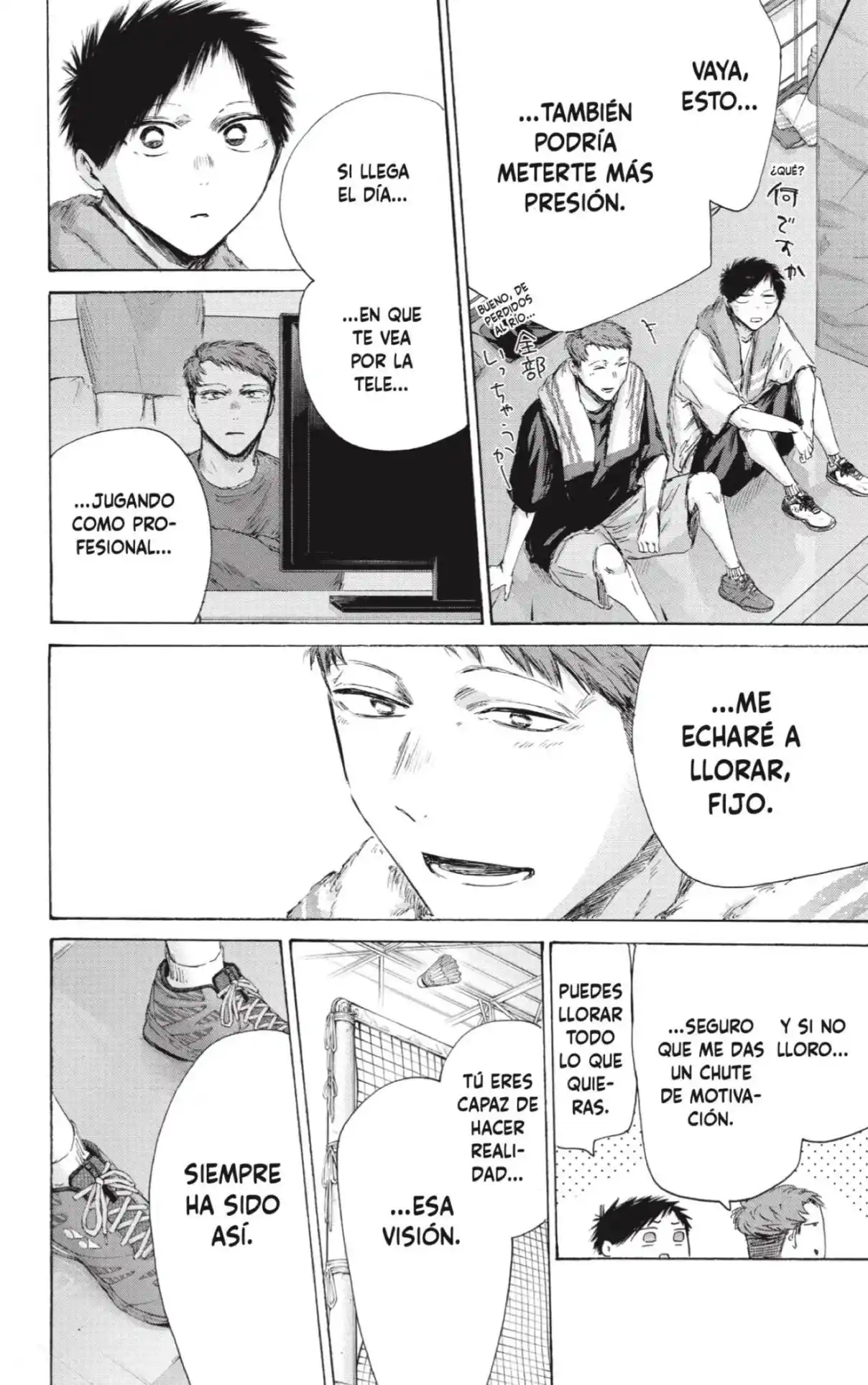 Ao No Hako - Capítulo 236 - Página 8 - LectorTMOo