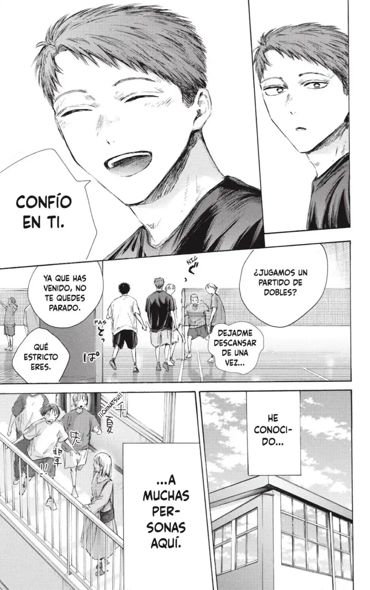 Ao No Hako - Capítulo 236 - Página 11 - LectorTMOo