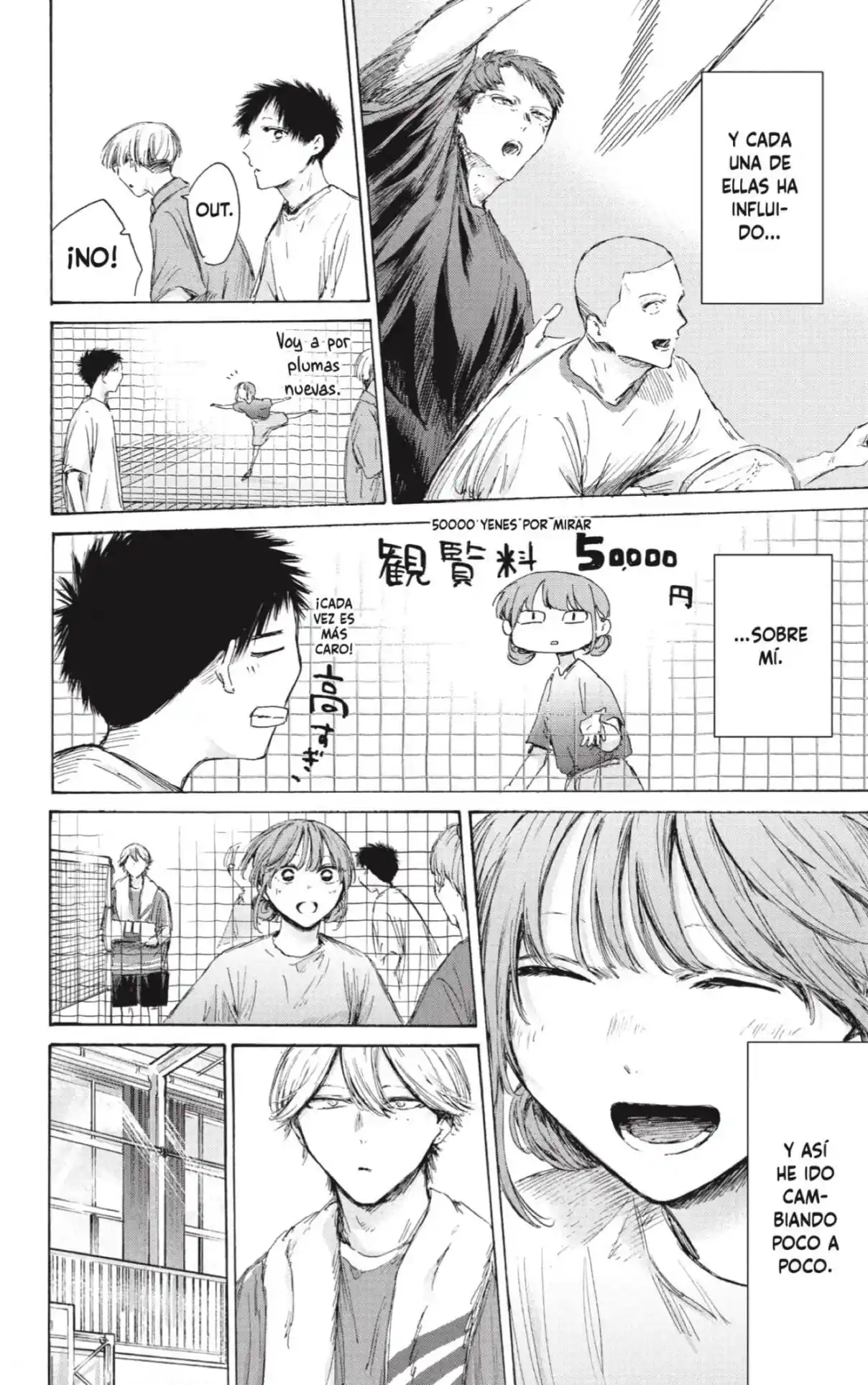 Ao No Hako - Capítulo 236 - Página 12 - LectorTMOo