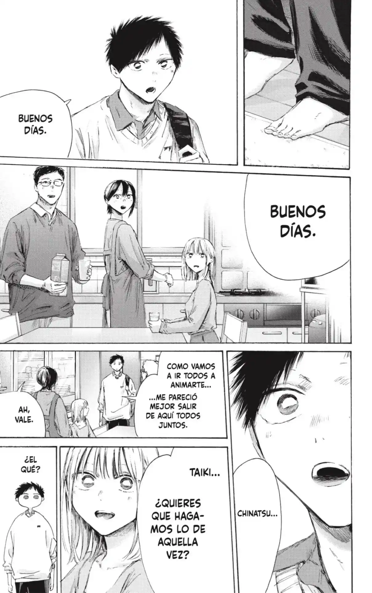 Ao No Hako - Capítulo 236 - Página 17 - LectorTMOo