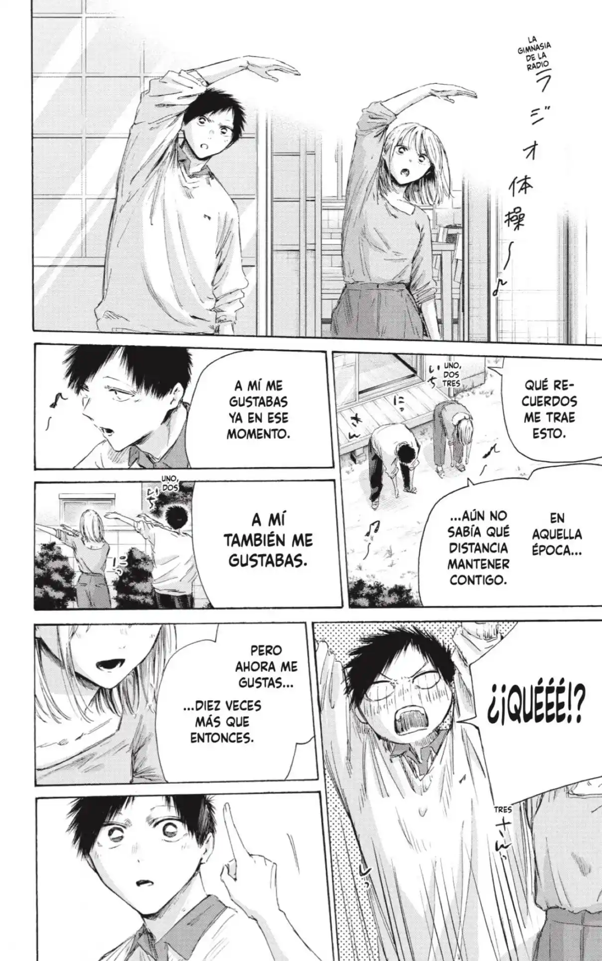 Ao No Hako - Capítulo 236 - Página 18 - LectorTMOo