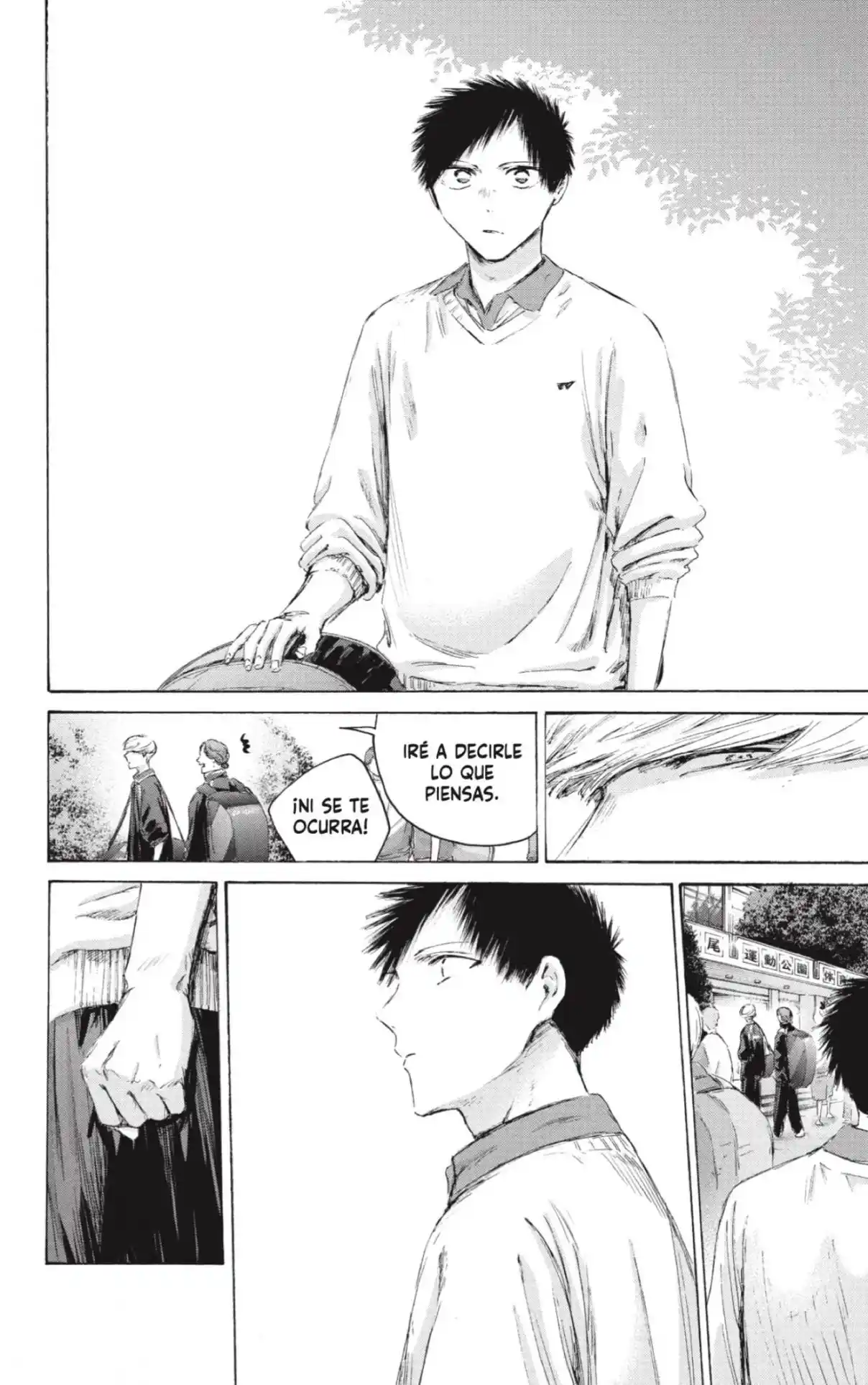 Ao No Hako - Capítulo 237 - Página 4 - LectorTMOo