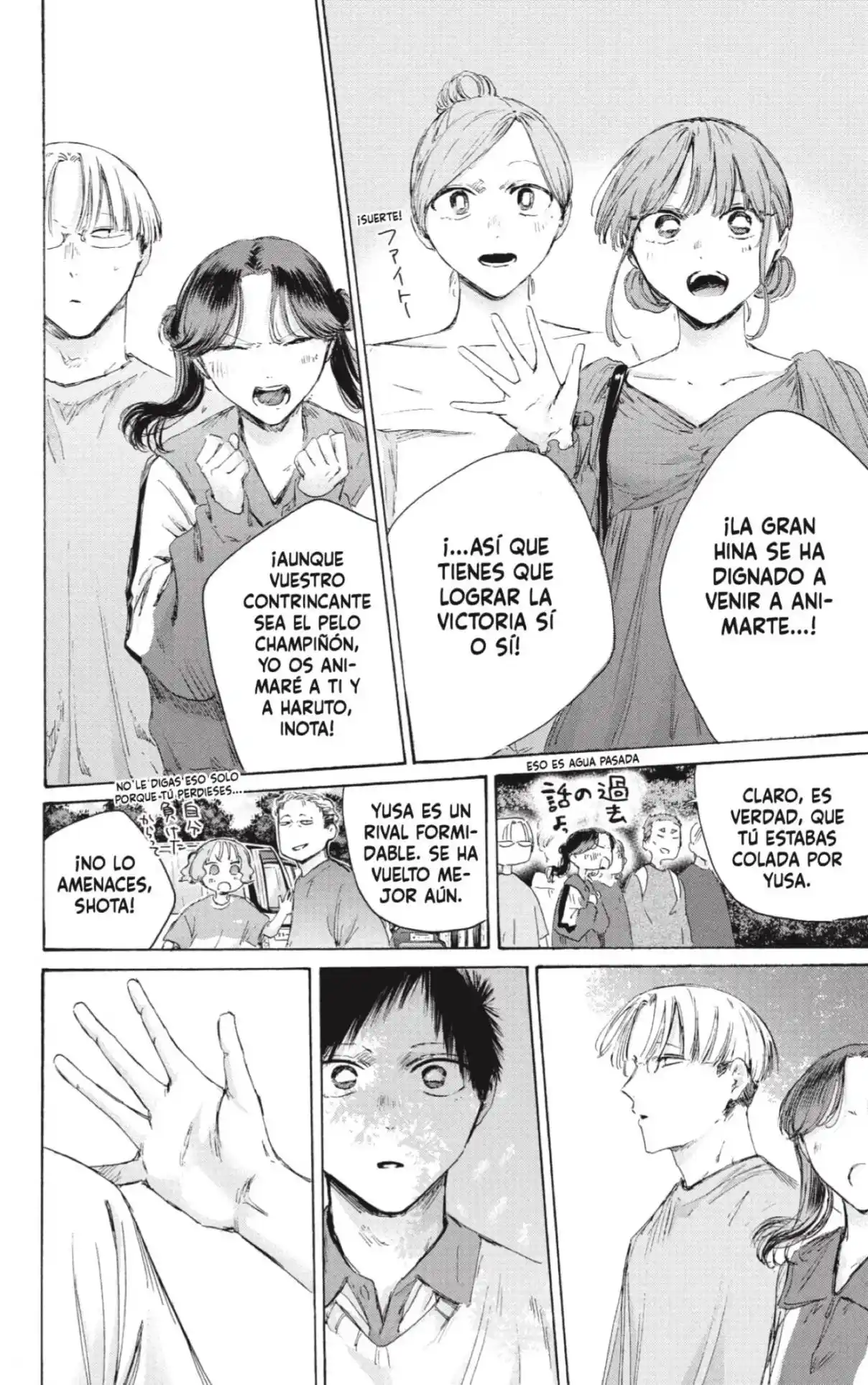 Ao No Hako - Capítulo 237 - Página 6 - LectorTMOo