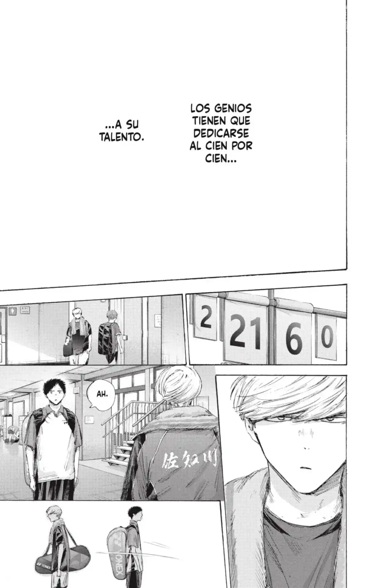 Ao No Hako - Capítulo 237 - Página 17 - LectorTMOo