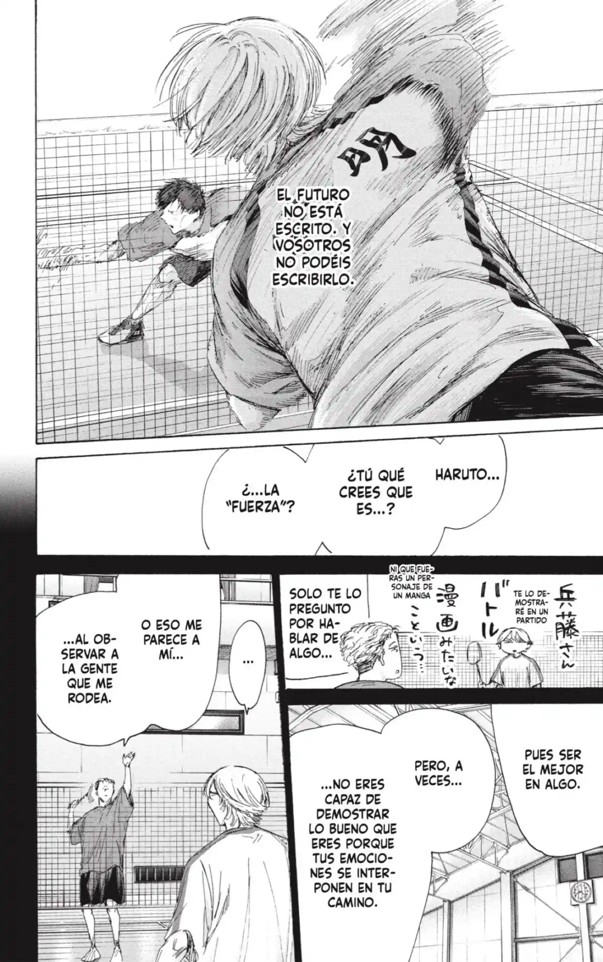Ao No Hako - Capítulo 238 - Página 6 - LectorTMOo