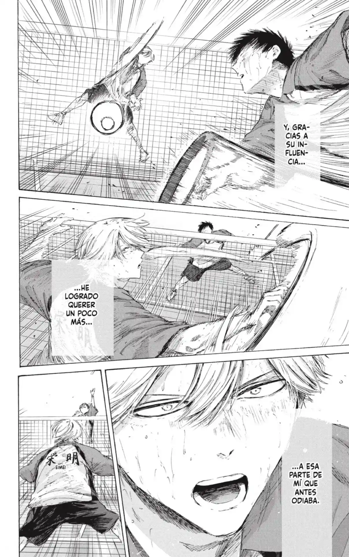 Ao No Hako - Capítulo 238 - Página 16 - LectorTMOo
