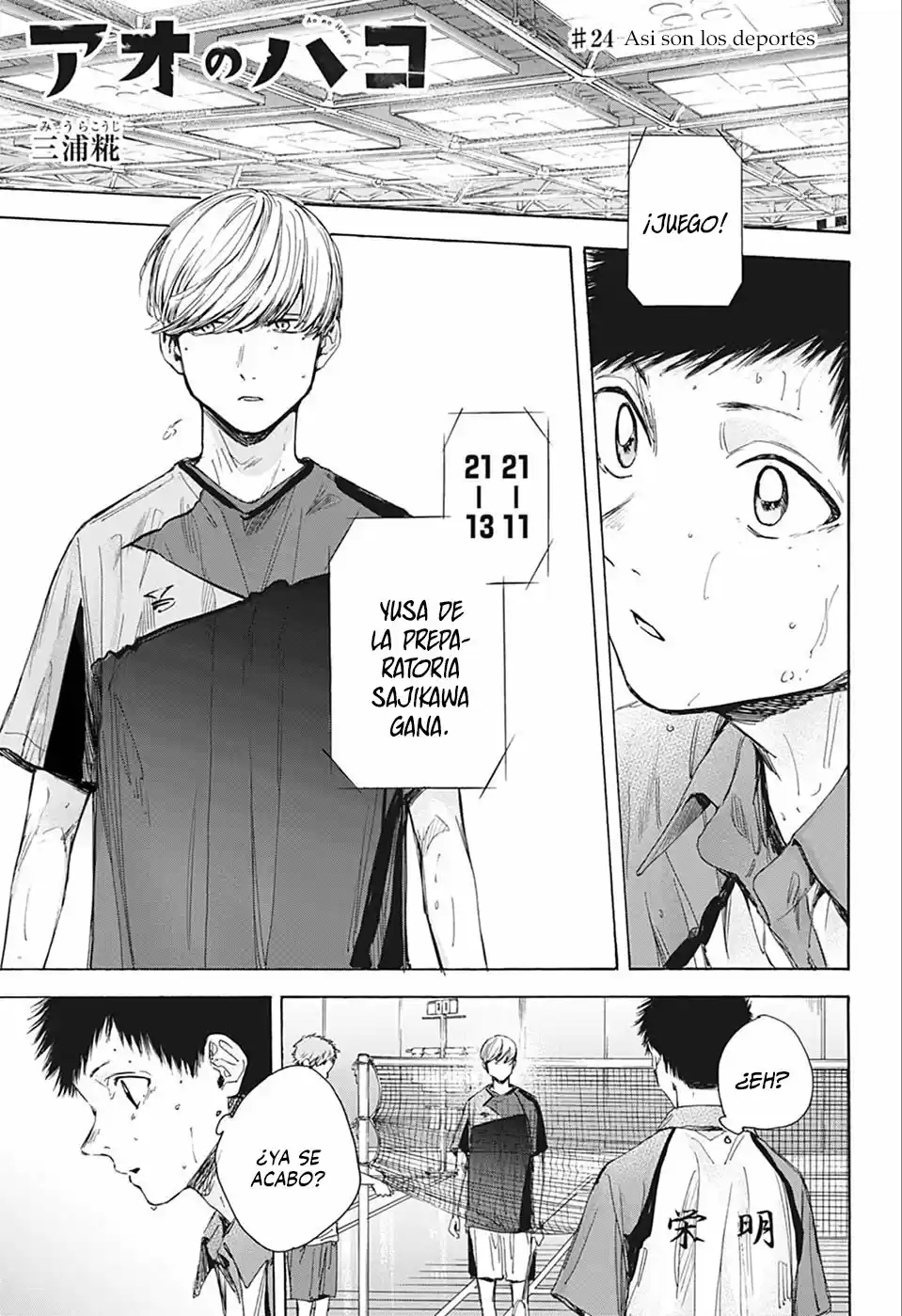 Ao No Hako - Capítulo 24 - Página 3 - LectorTMOo