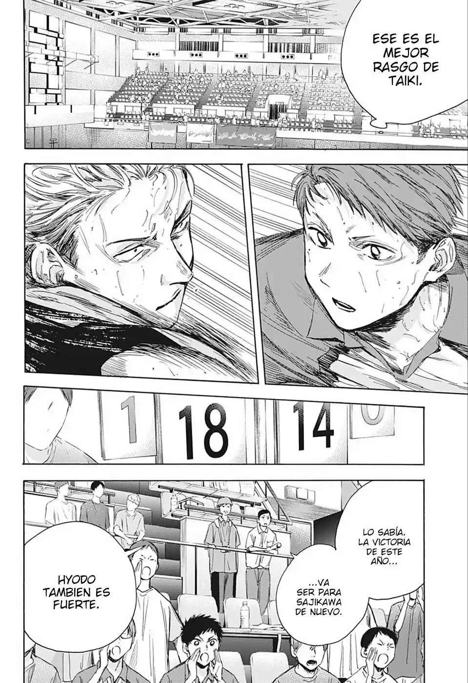 Ao No Hako - Capítulo 24 - Página 12 - LectorTMOo