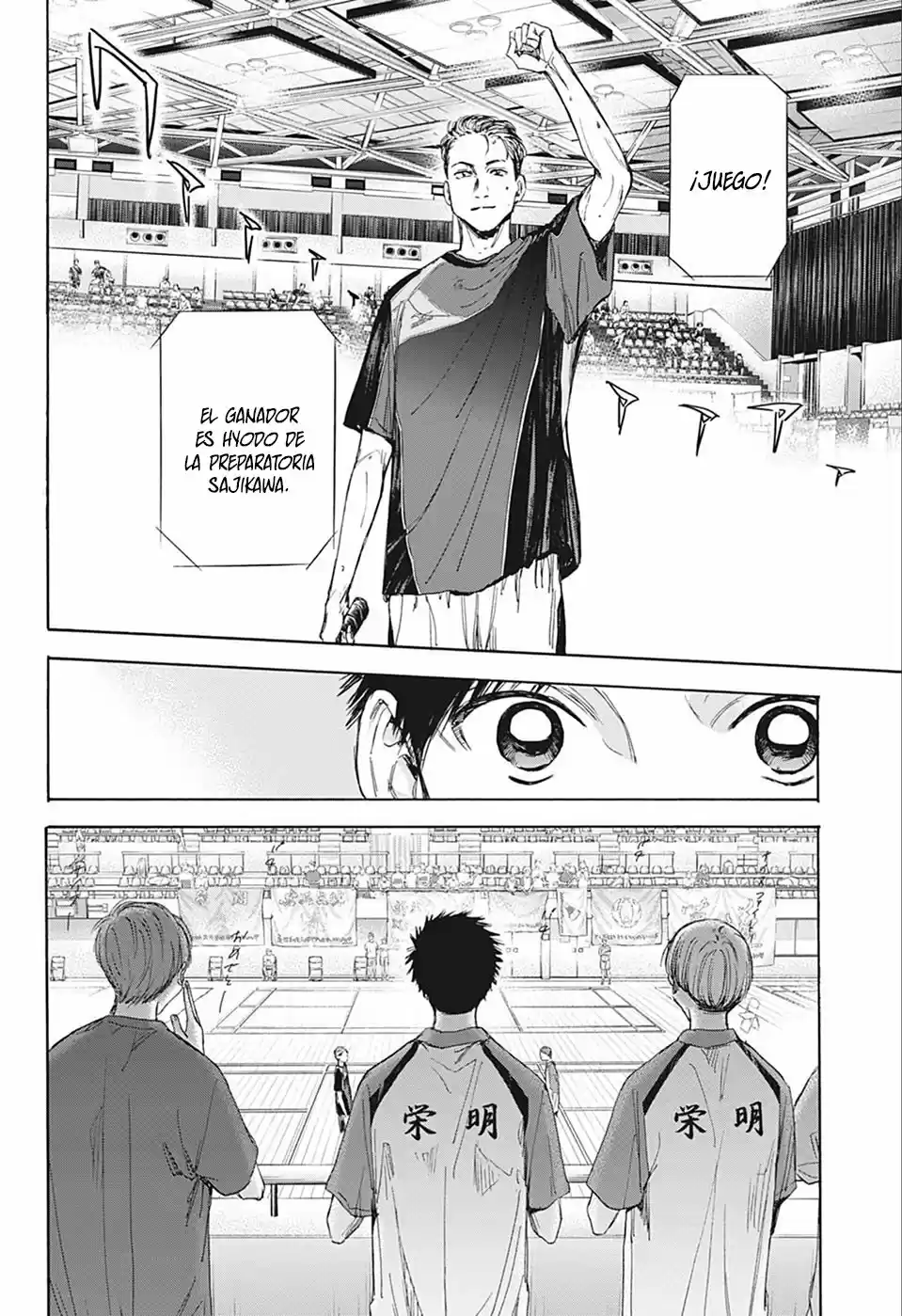 Ao No Hako - Capítulo 24 - Página 14 - LectorTMOo