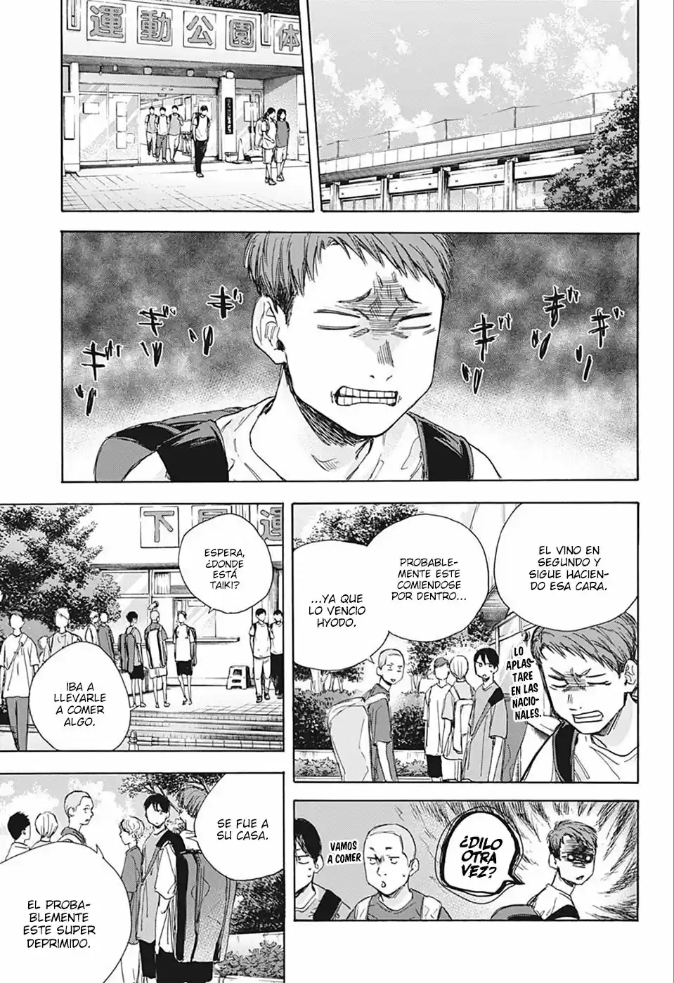 Ao No Hako - Capítulo 24 - Página 15 - LectorTMOo