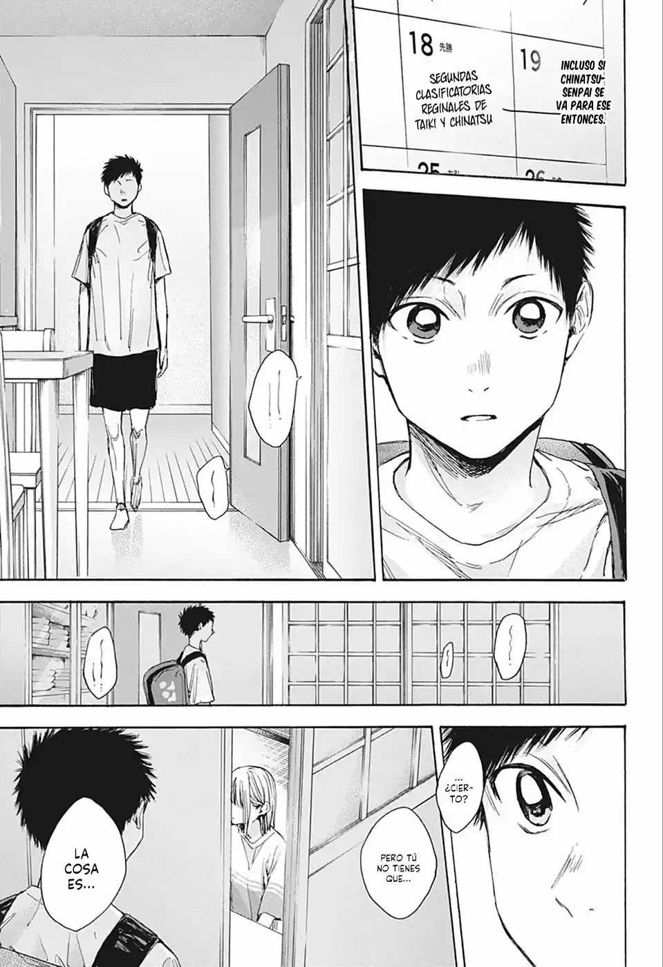 Ao No Hako - Capítulo 24 - Página 17 - LectorTMOo