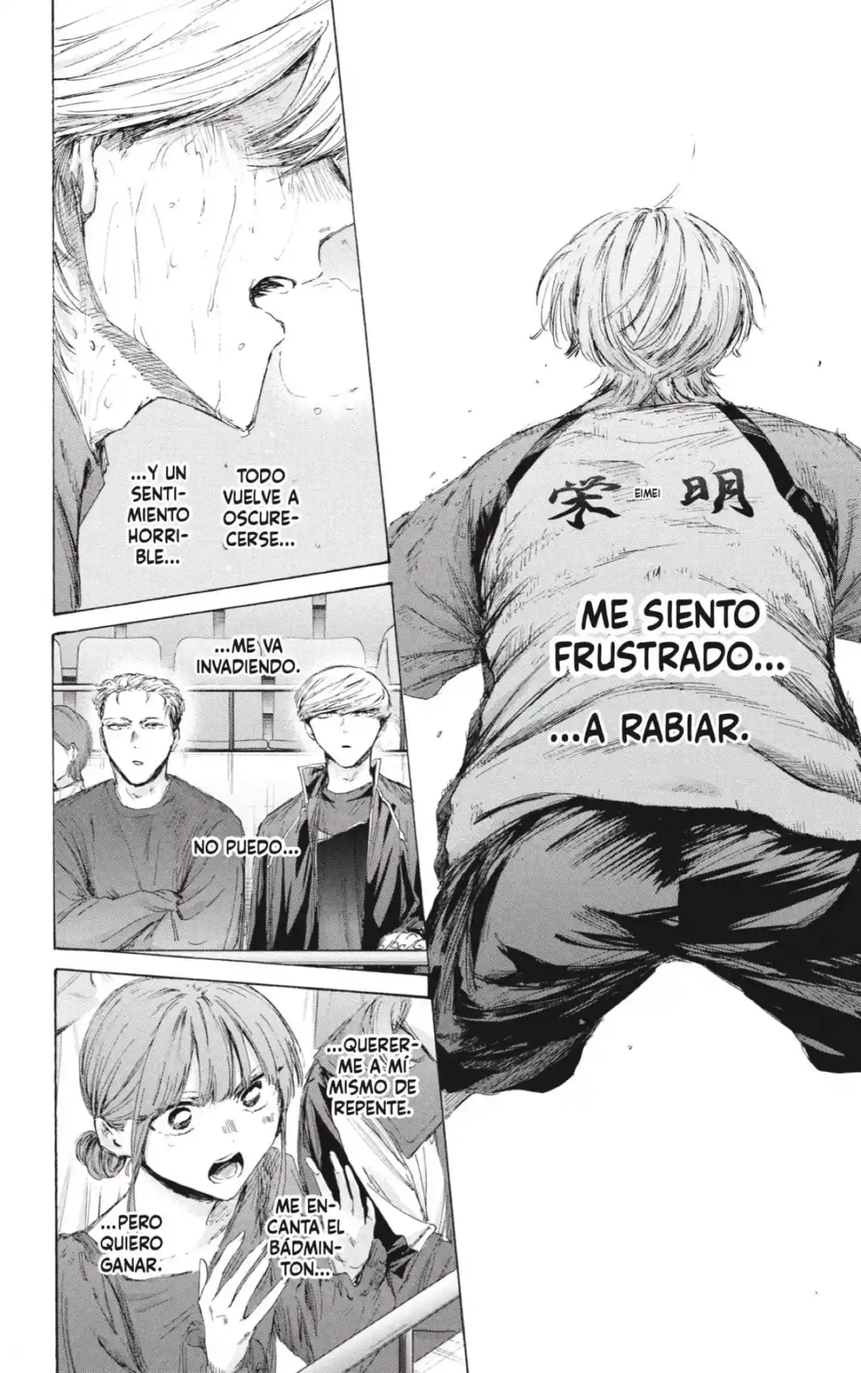 Ao No Hako - Capítulo 240 - Página 16 - LectorTMOo