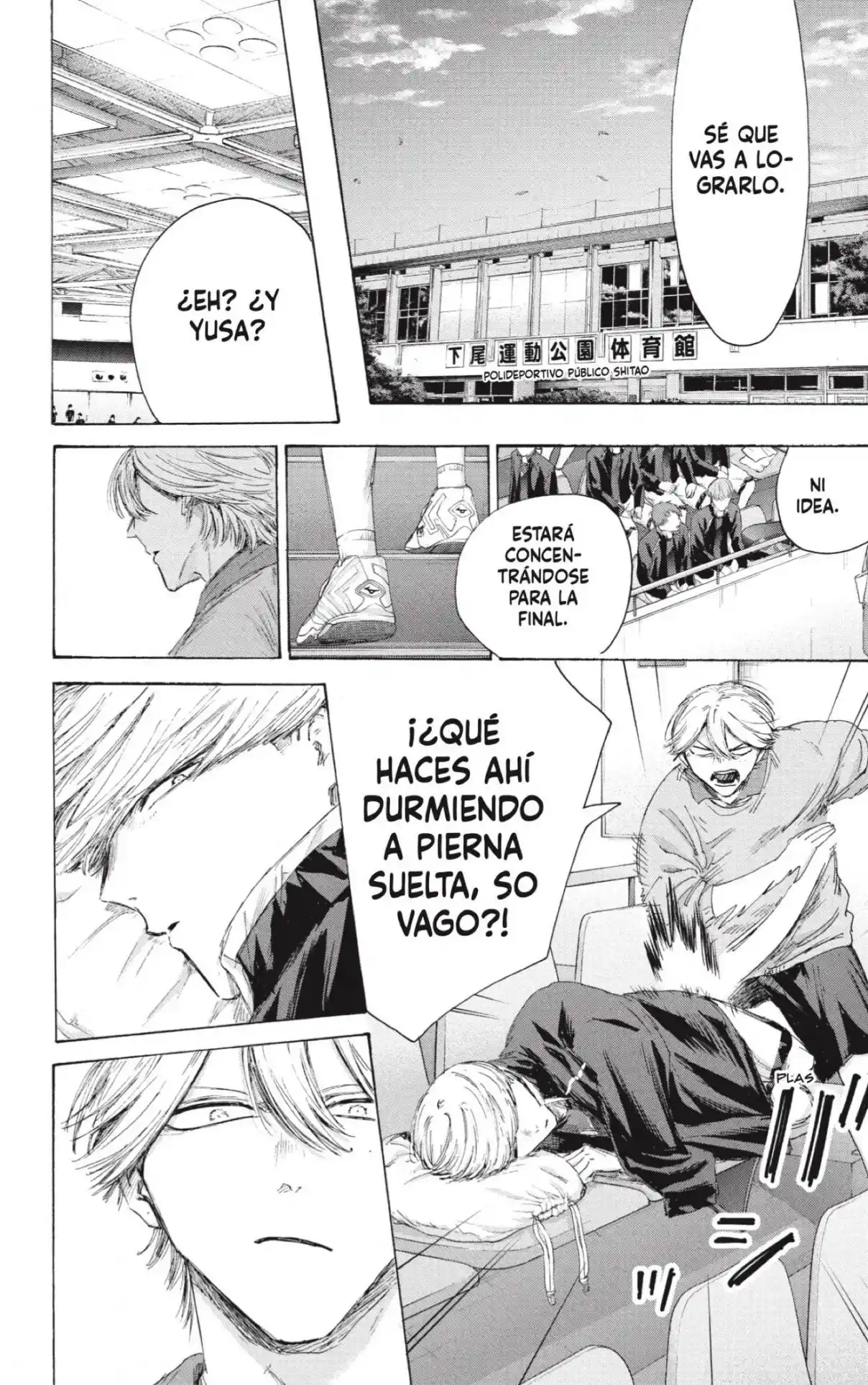 Ao No Hako - Capítulo 241 - Página 12 - LectorTMOo