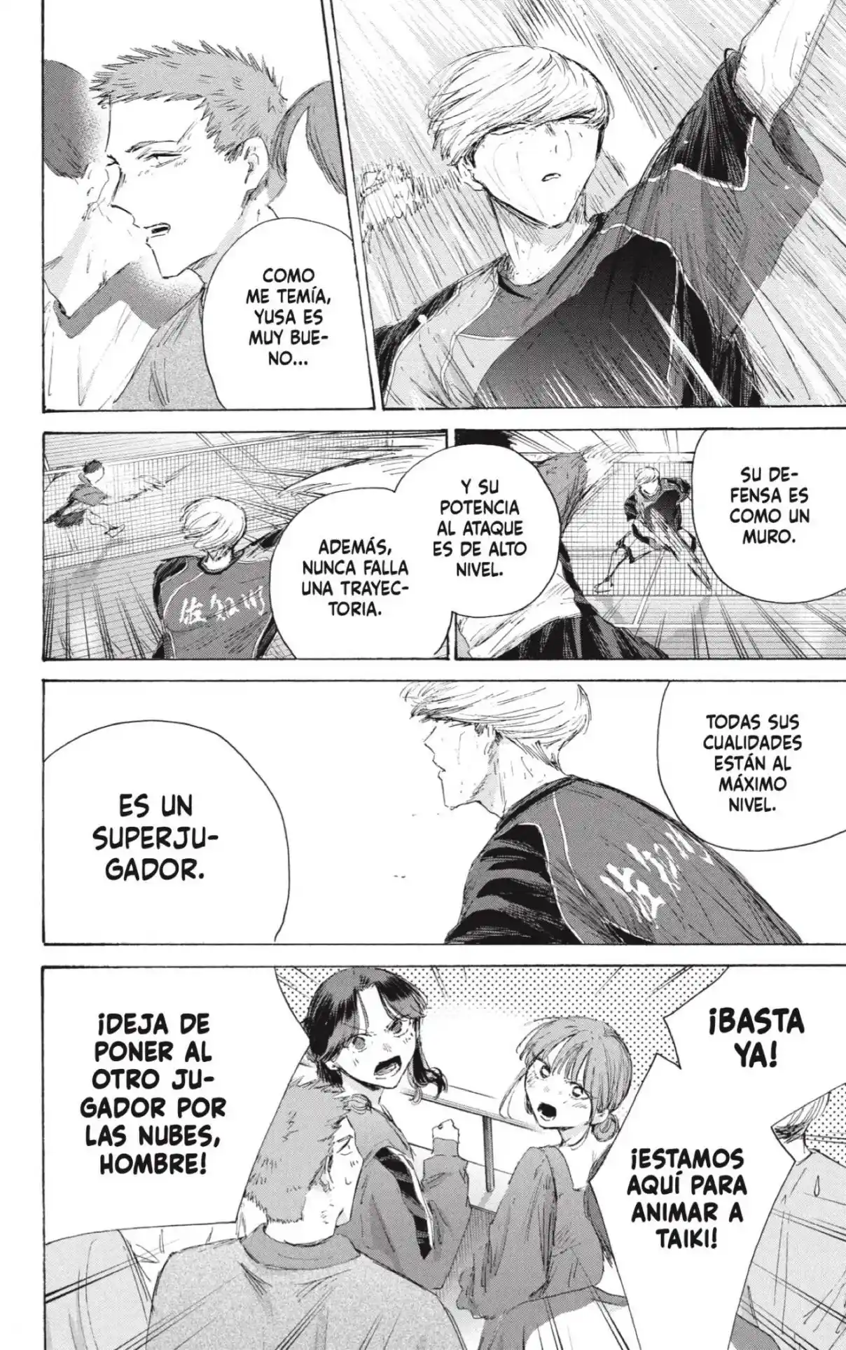 Ao No Hako - Capítulo 242 - Página 6 - LectorTMOo