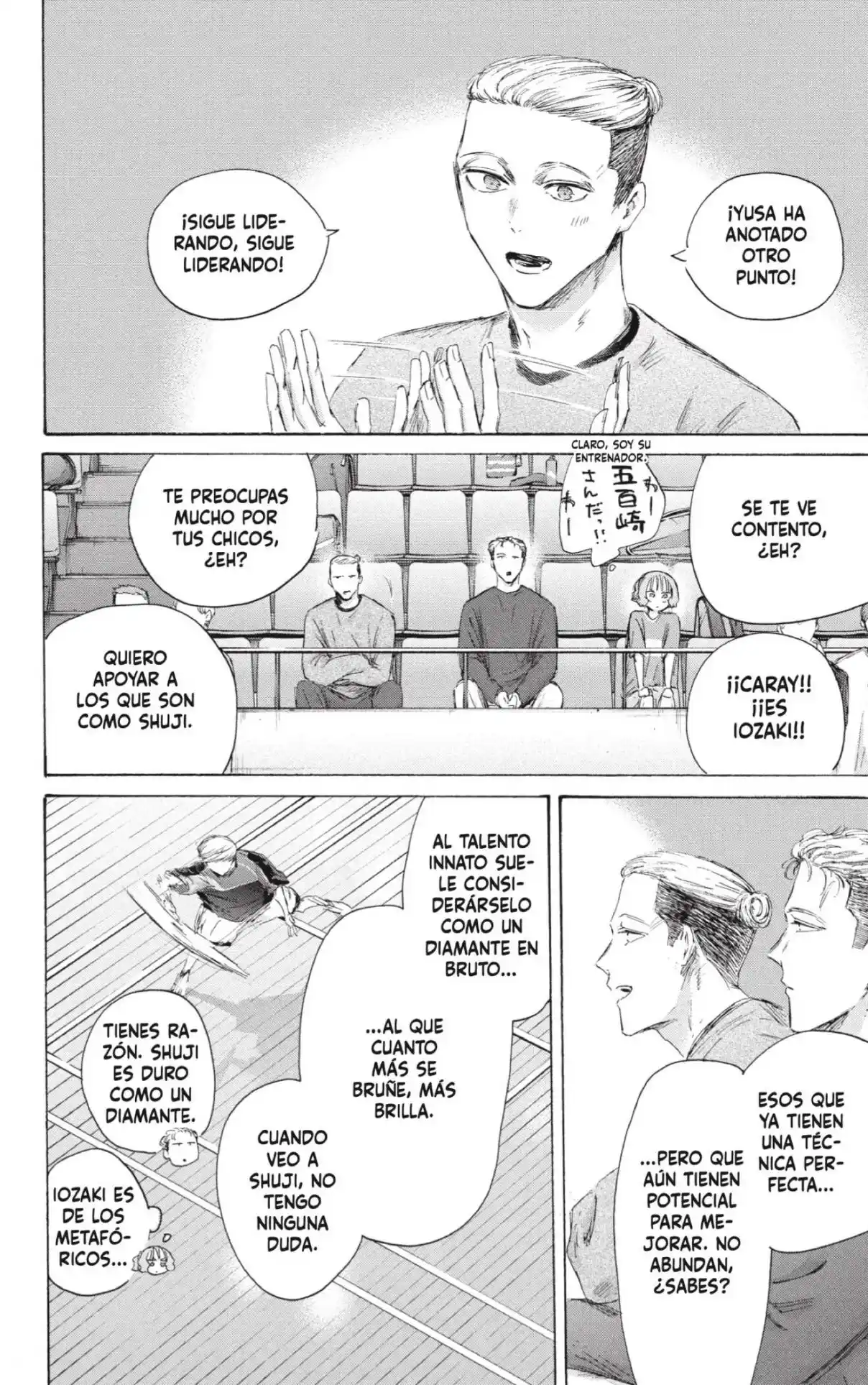 Ao No Hako - Capítulo 242 - Página 8 - LectorTMOo