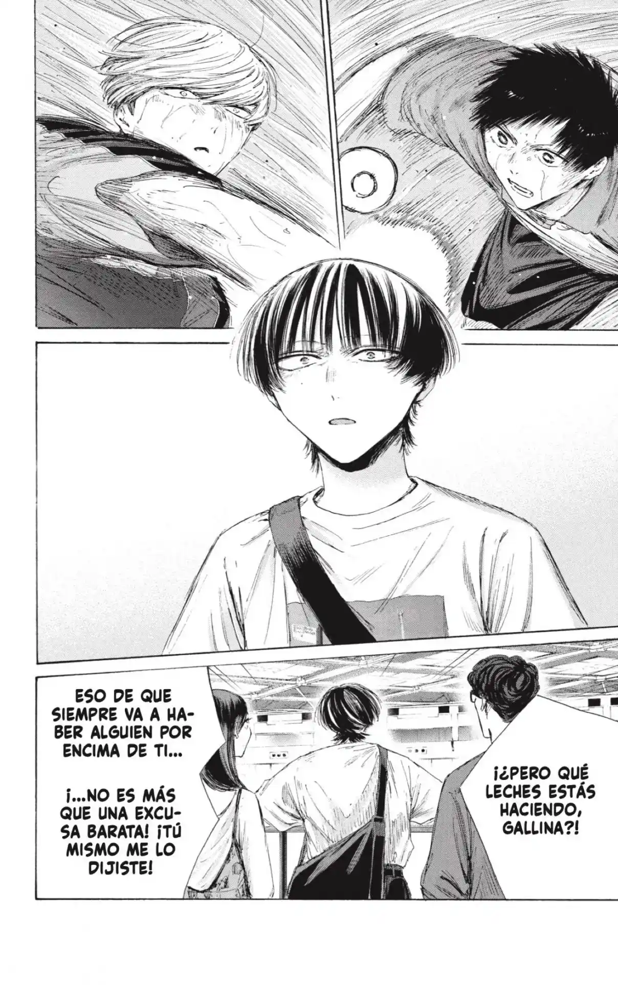 Ao No Hako - Capítulo 242 - Página 14 - LectorTMOo