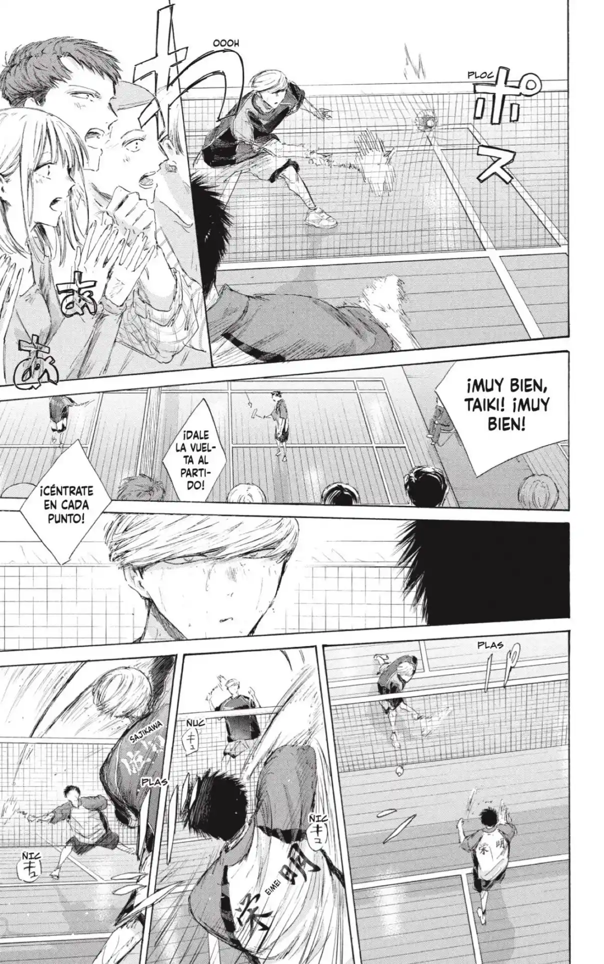 Ao No Hako - Capítulo 242 - Página 17 - LectorTMOo