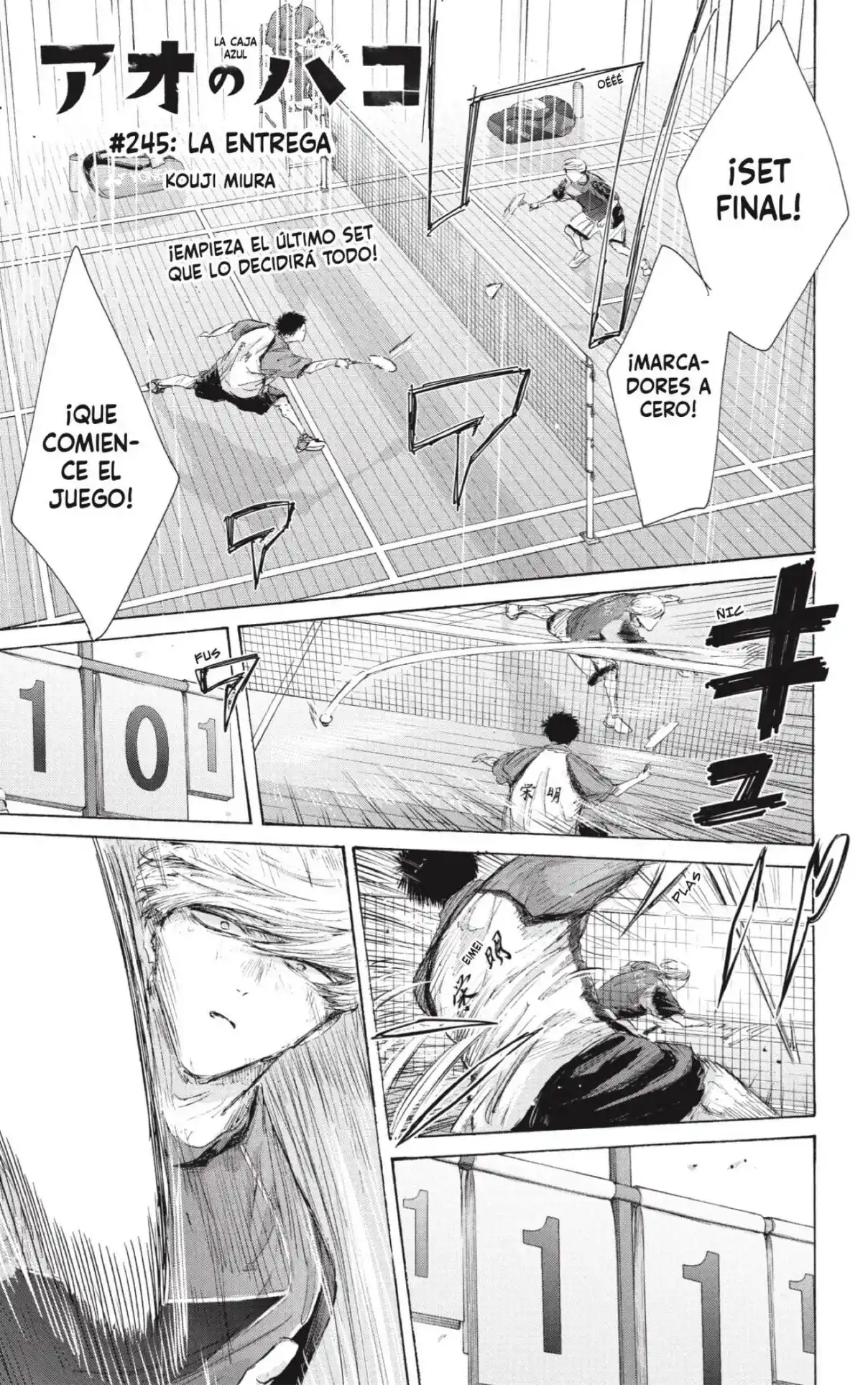 Ao No Hako - Capítulo 245 - Página 1 - LectorTMOo