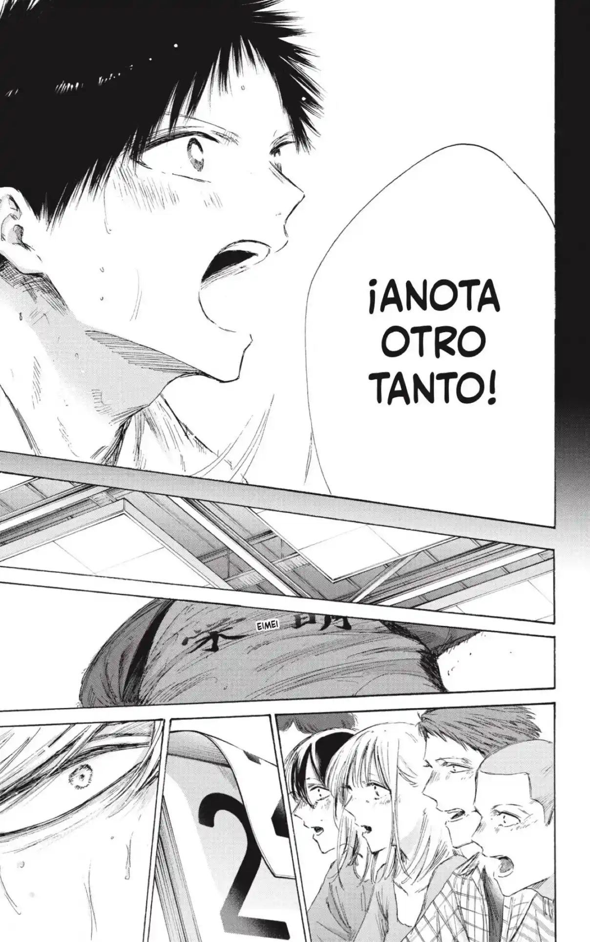 Ao No Hako - Capítulo 246 - Página 5 - LectorTMOo