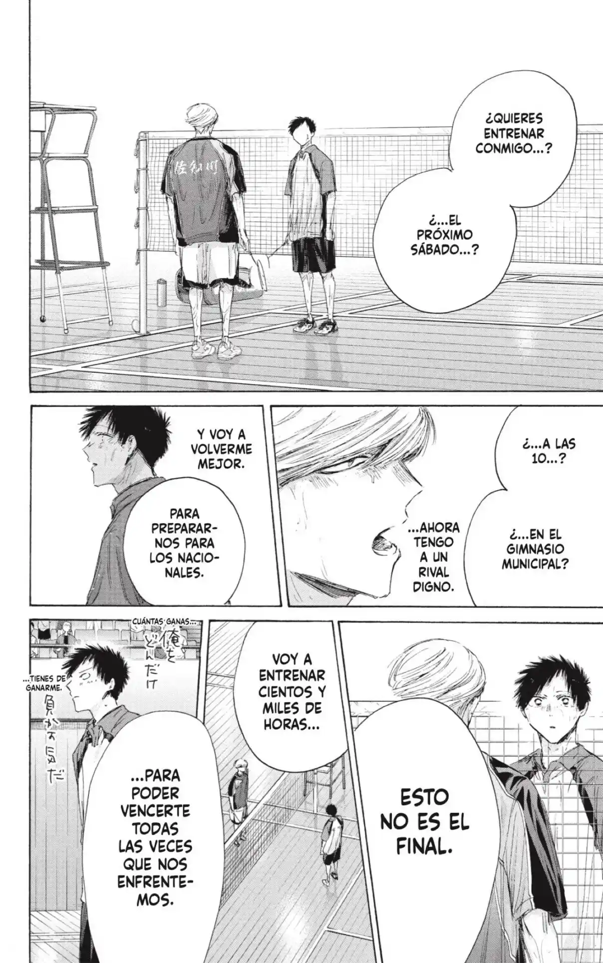 Ao No Hako - Capítulo 246 - Página 10 - LectorTMOo