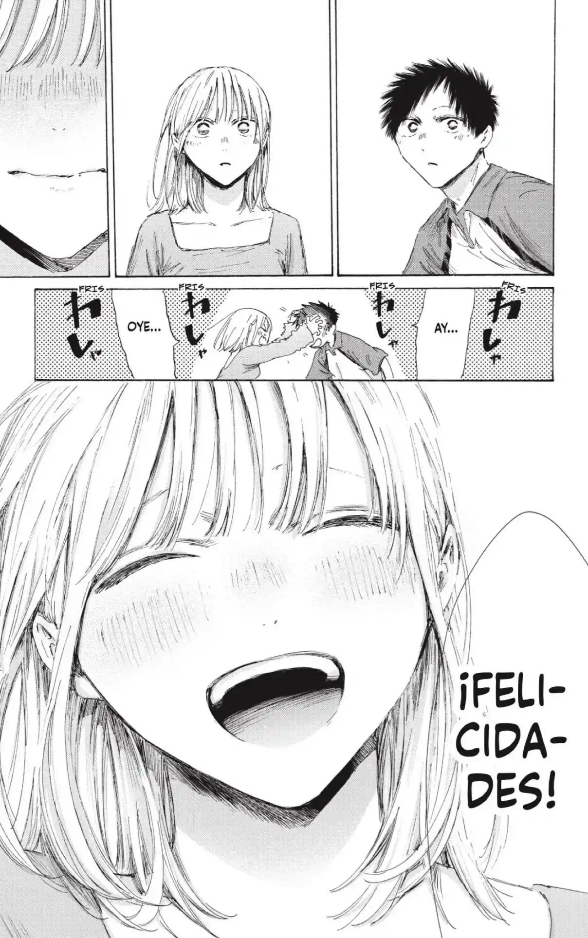 Ao No Hako - Capítulo 246 - Página 13 - LectorTMOo