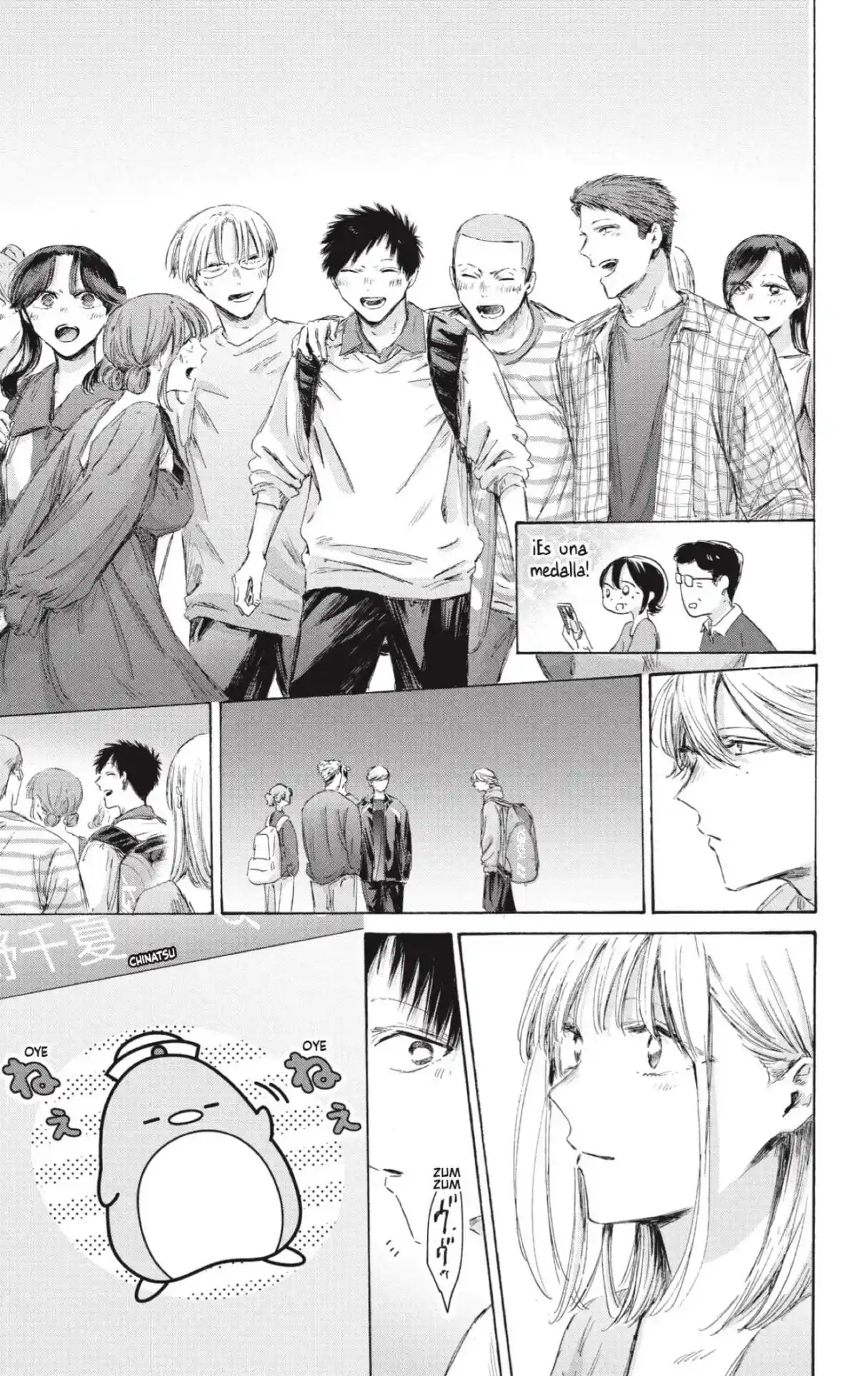 Ao No Hako - Capítulo 246 - Página 19 - LectorTMOo
