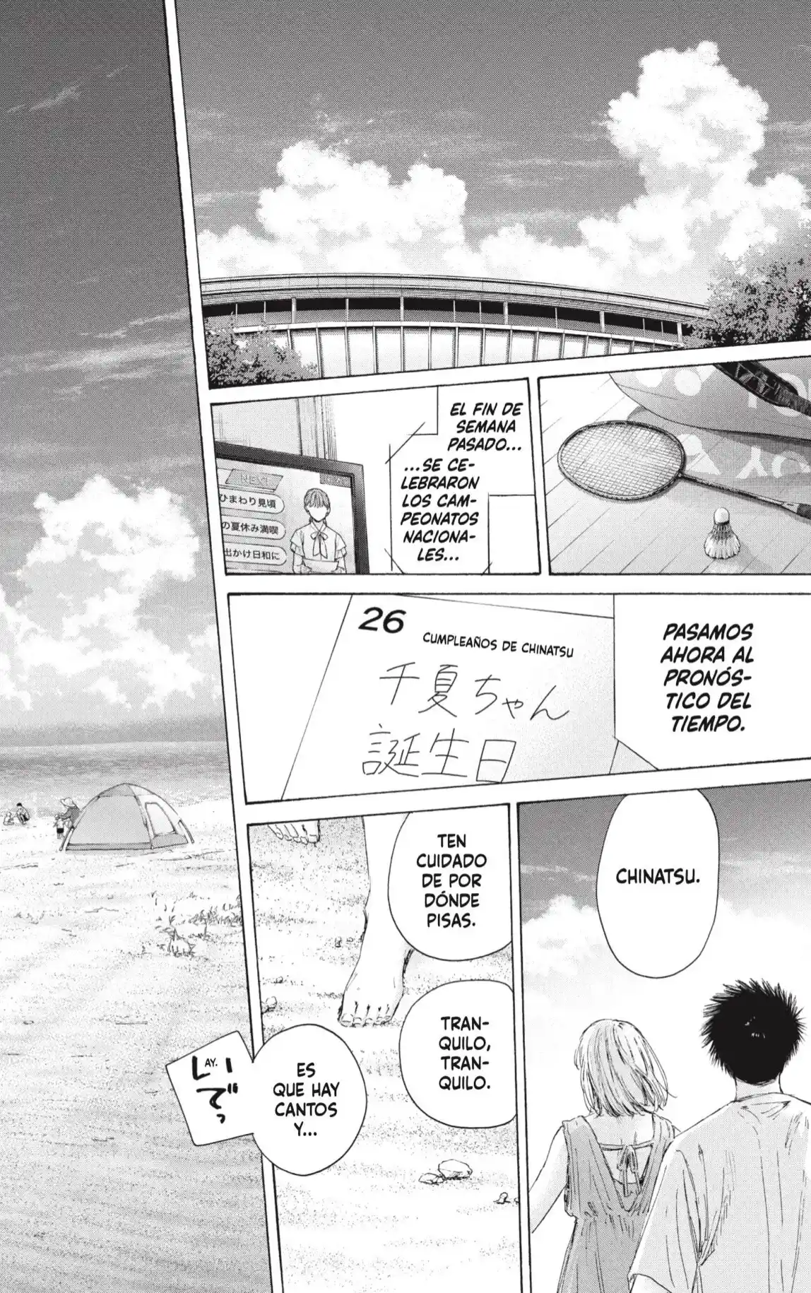 Ao No Hako - Capítulo 246 - Página 20 - LectorTMOo