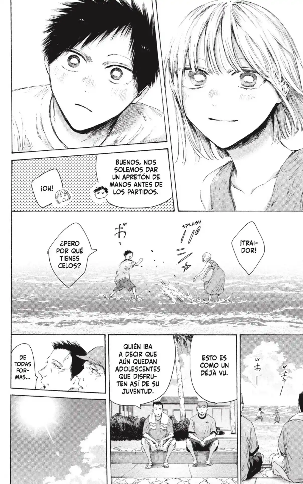 Ao No Hako - Capítulo 247 - Página 6 - LectorTMOo