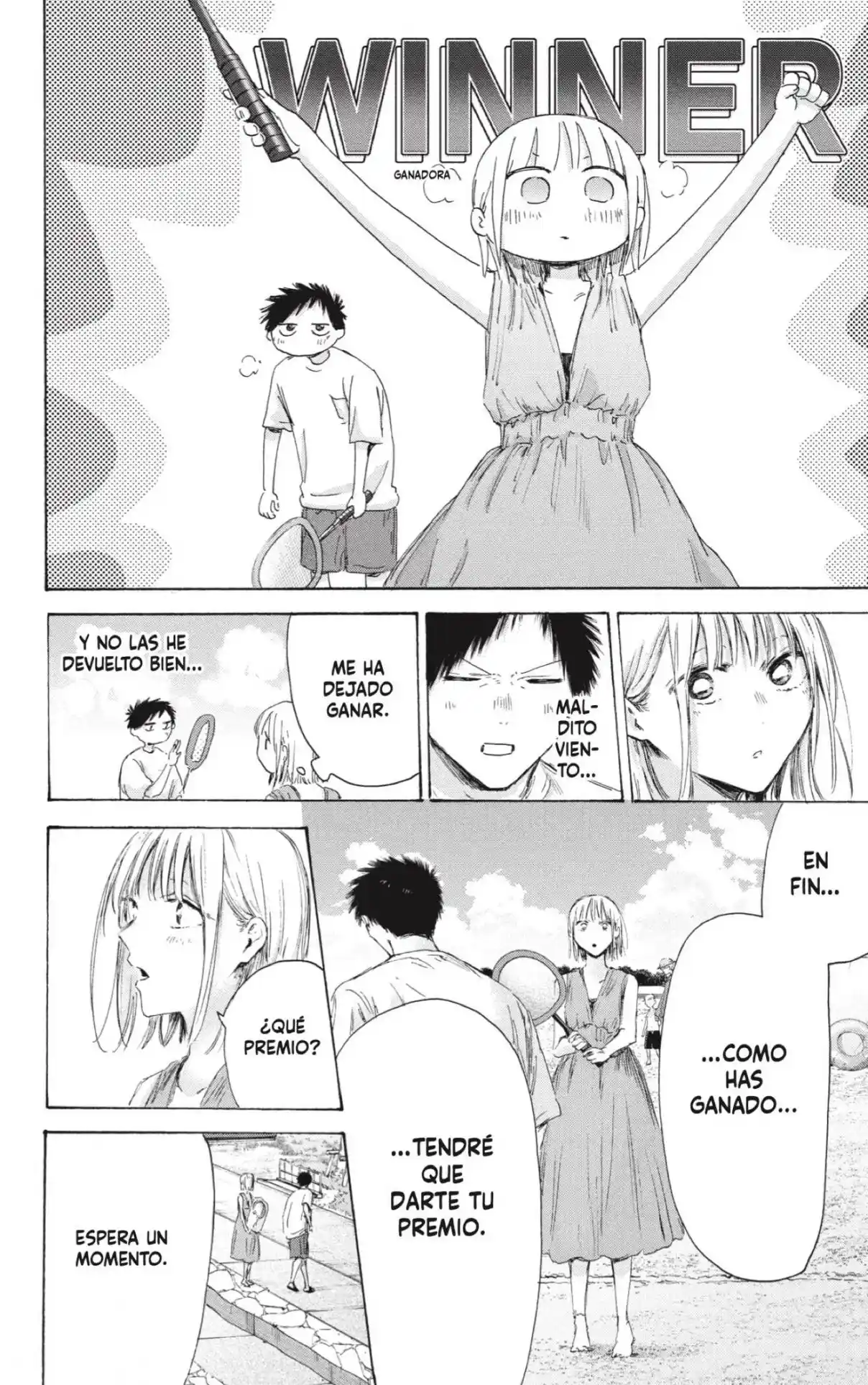 Ao No Hako - Capítulo 247 - Página 12 - LectorTMOo