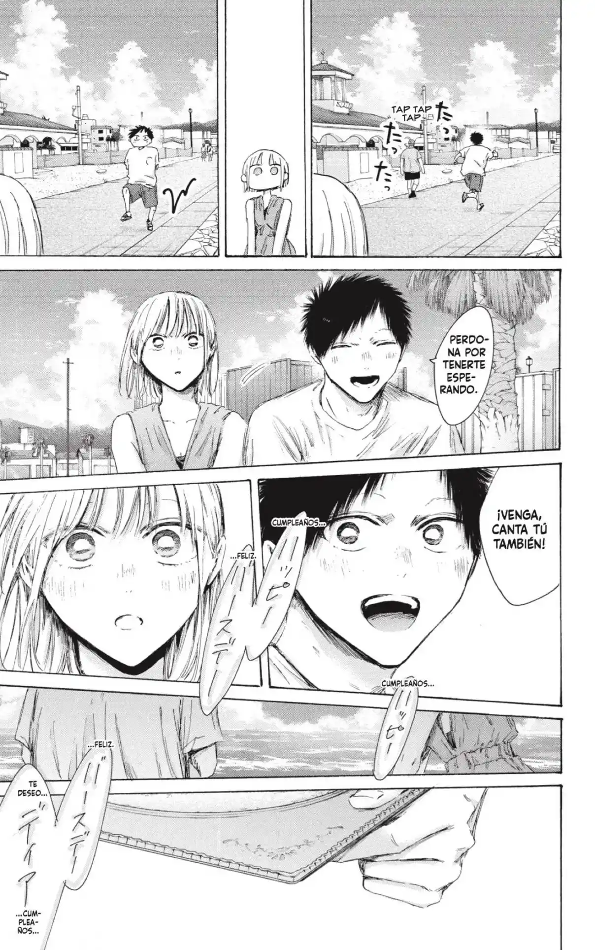 Ao No Hako - Capítulo 247 - Página 13 - LectorTMOo
