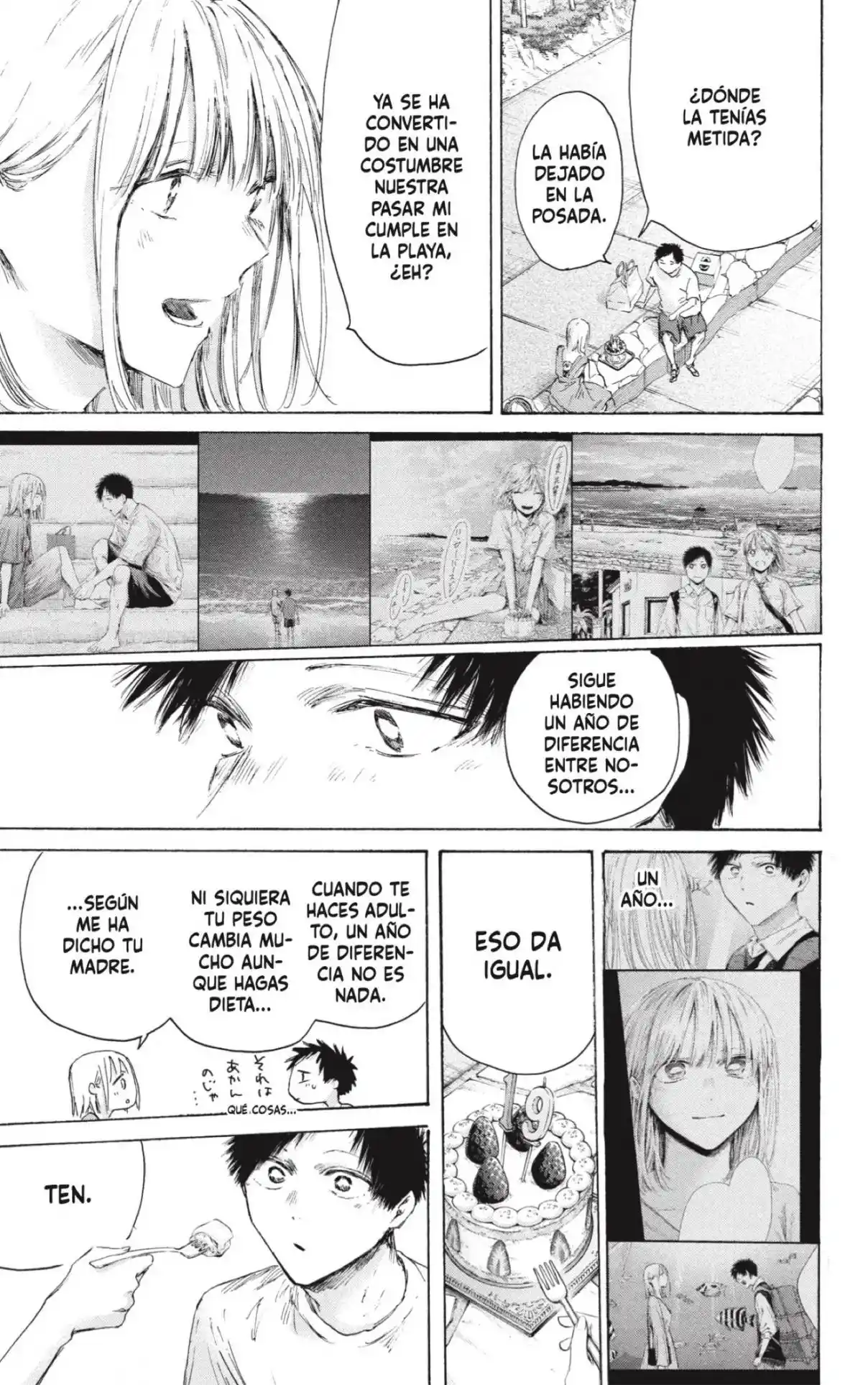 Ao No Hako - Capítulo 247 - Página 15 - LectorTMOo