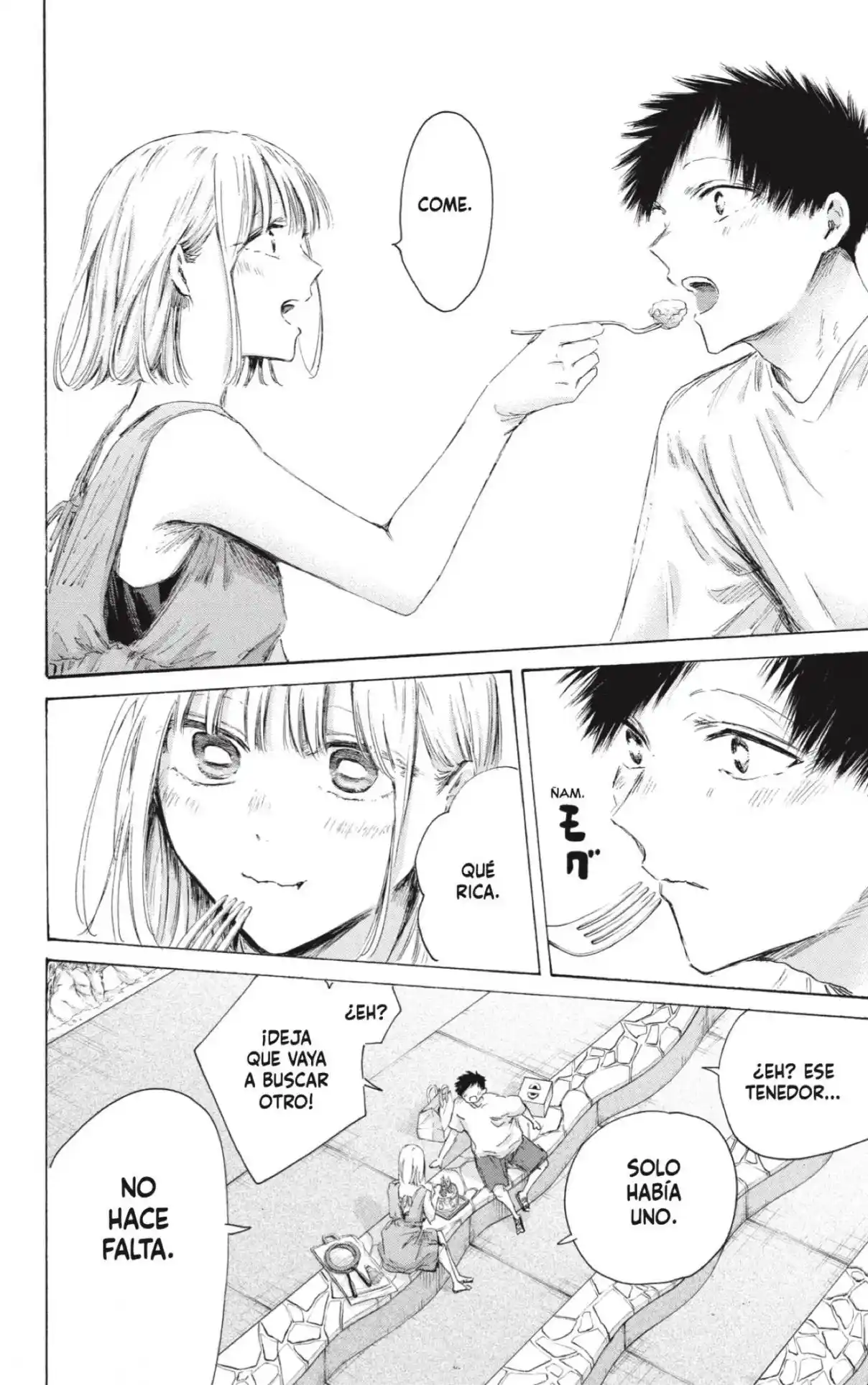 Ao No Hako - Capítulo 247 - Página 16 - LectorTMOo