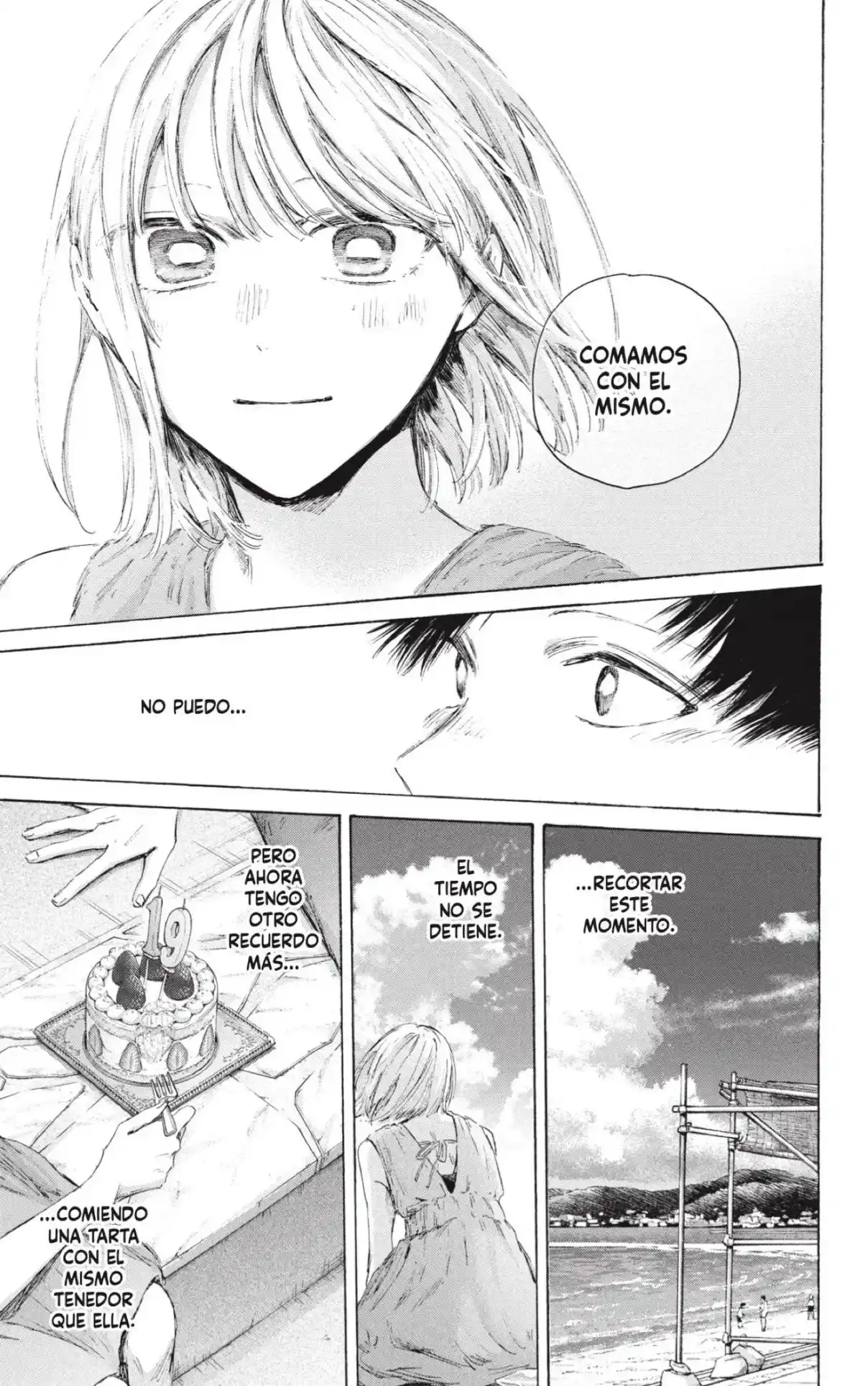 Ao No Hako - Capítulo 247 - Página 17 - LectorTMOo
