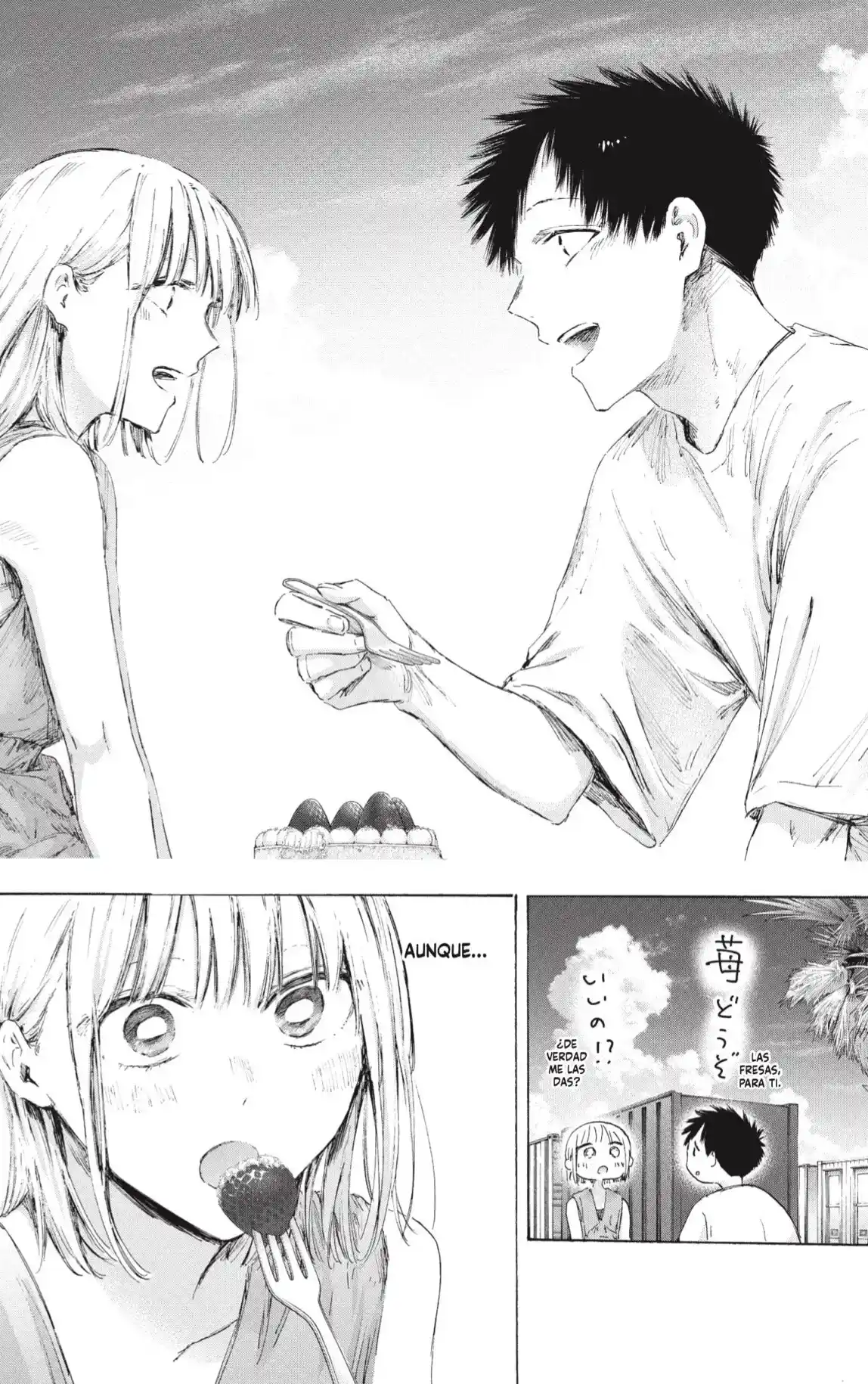 Ao No Hako - Capítulo 247 - Página 18 - LectorTMOo