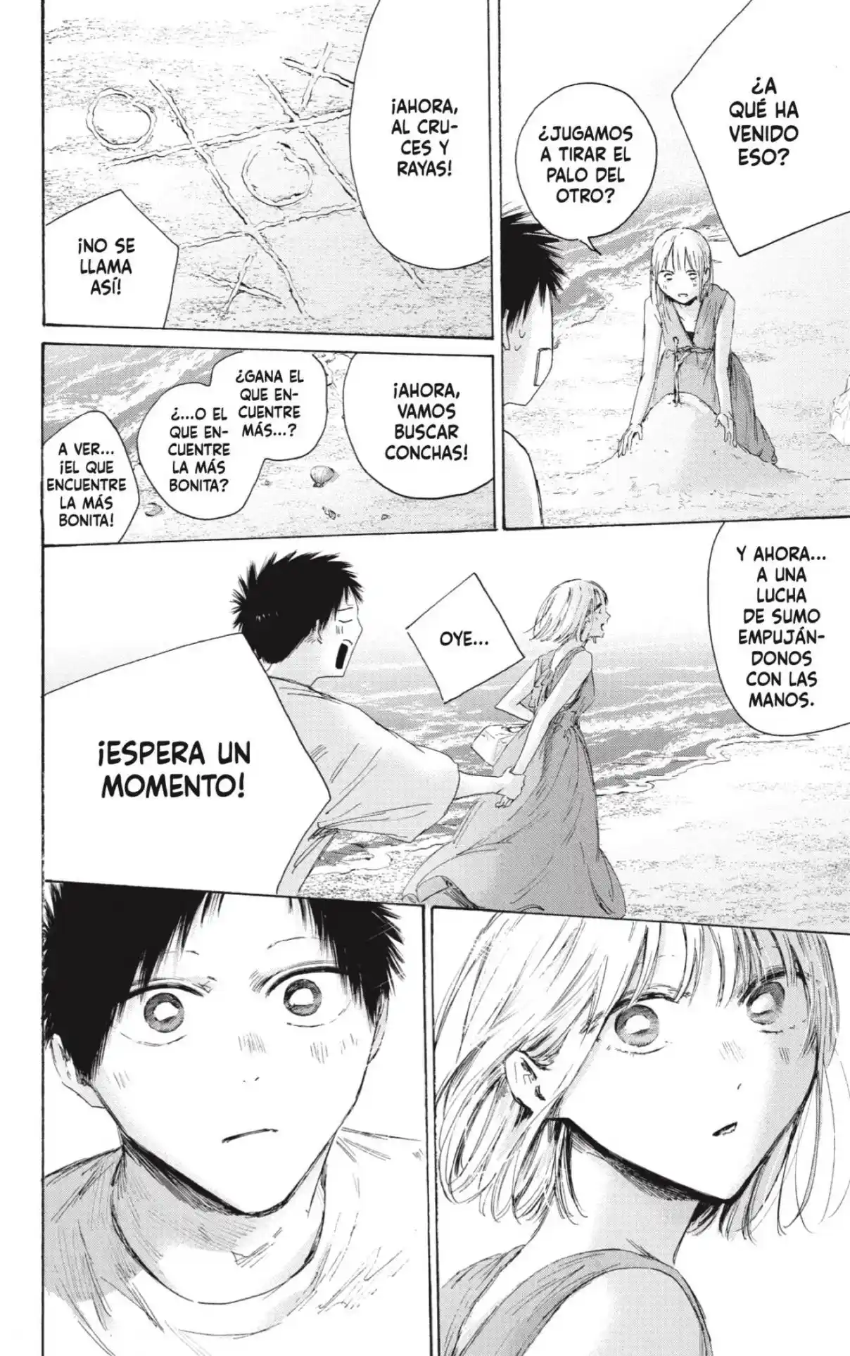 Ao No Hako - Capítulo 248 - Página 4 - LectorTMOo