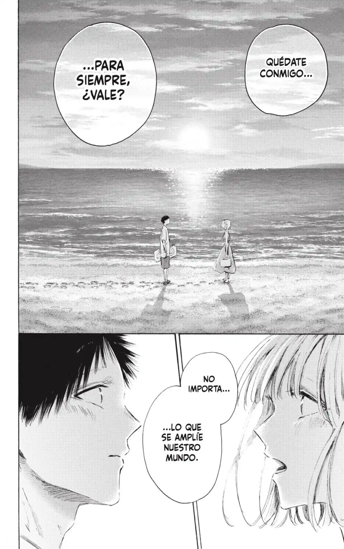 Ao No Hako - Capítulo 248 - Página 6 - LectorTMOo