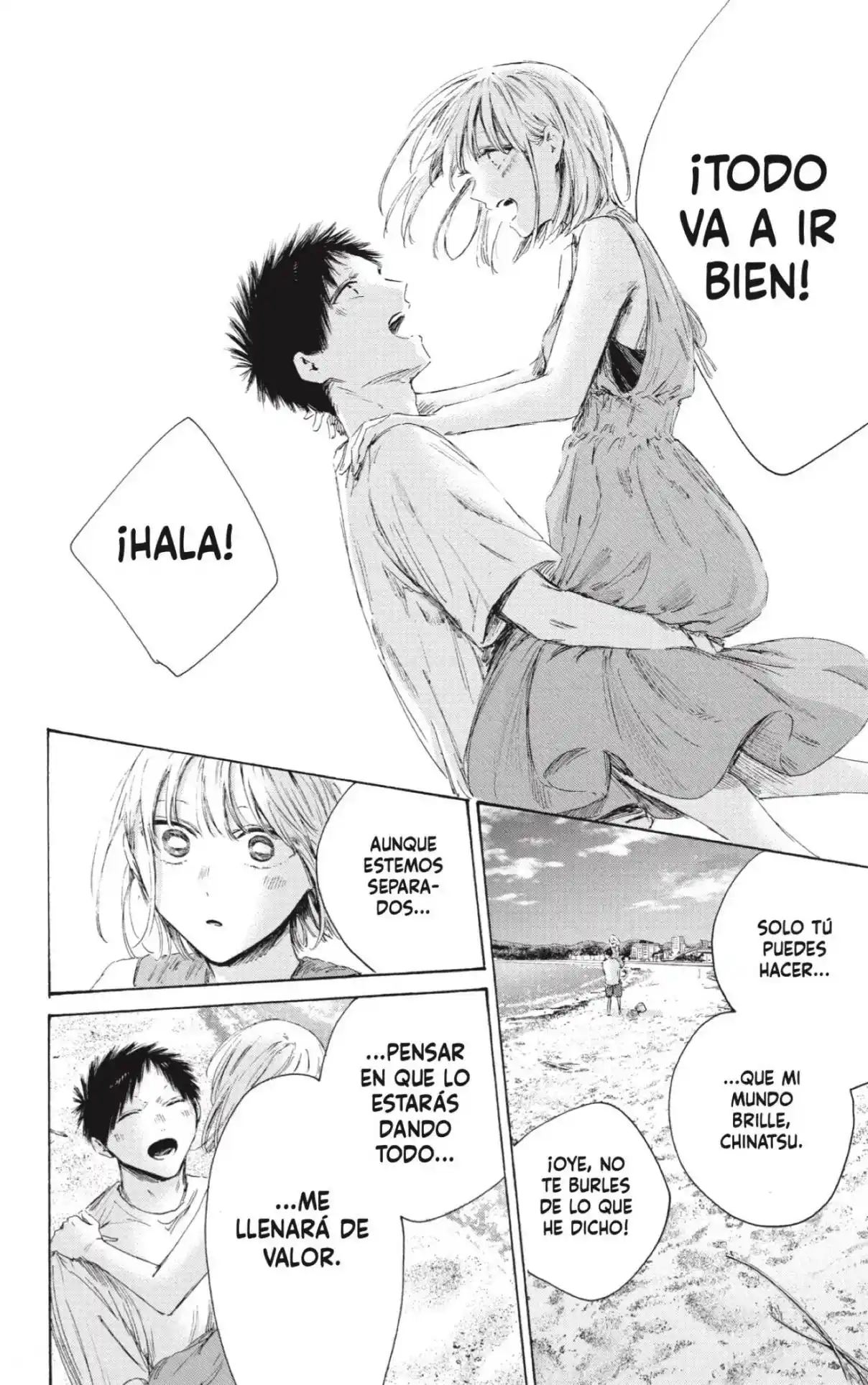 Ao No Hako - Capítulo 248 - Página 8 - LectorTMOo