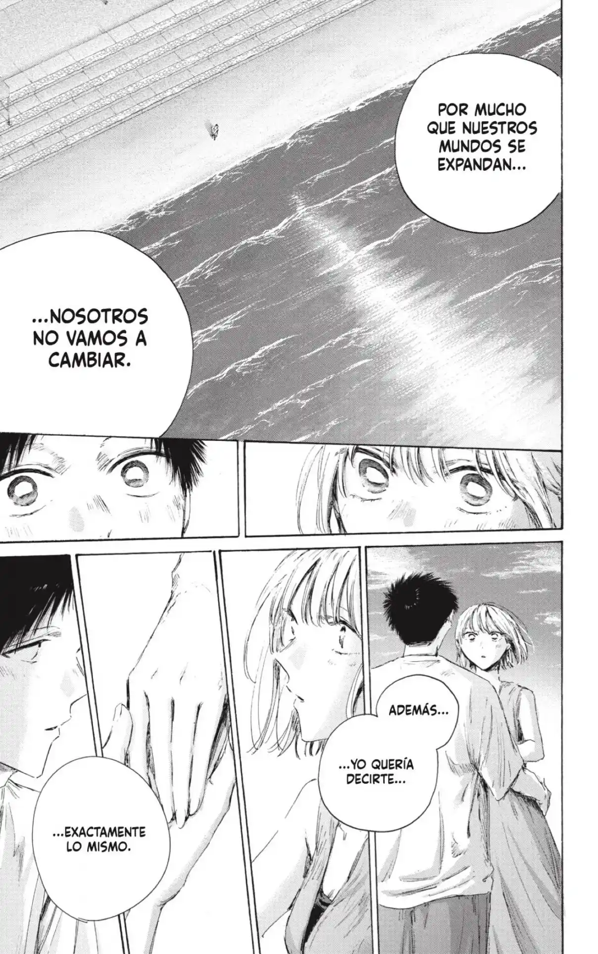 Ao No Hako - Capítulo 248 - Página 9 - LectorTMOo