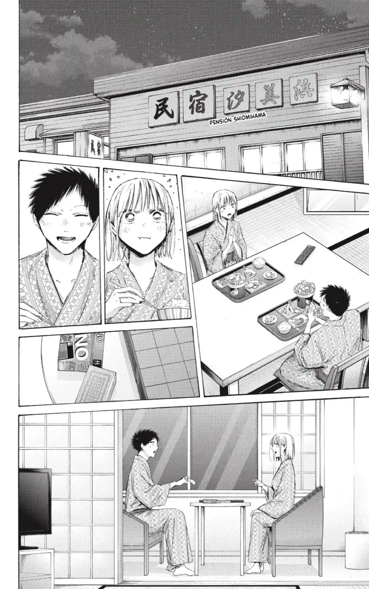 Ao No Hako - Capítulo 248 - Página 14 - LectorTMOo